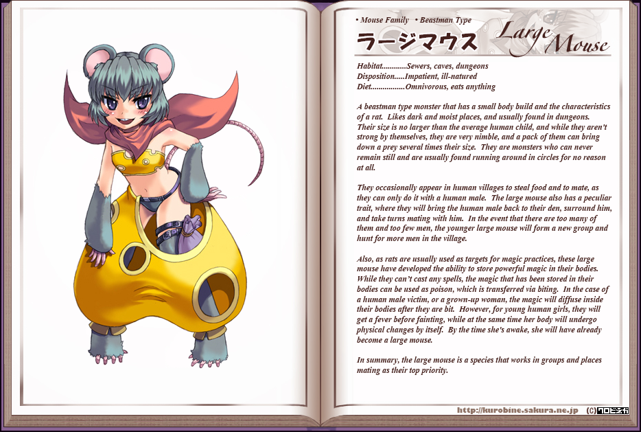 Monster Girl Encyclopedia hentai manga picture 99
