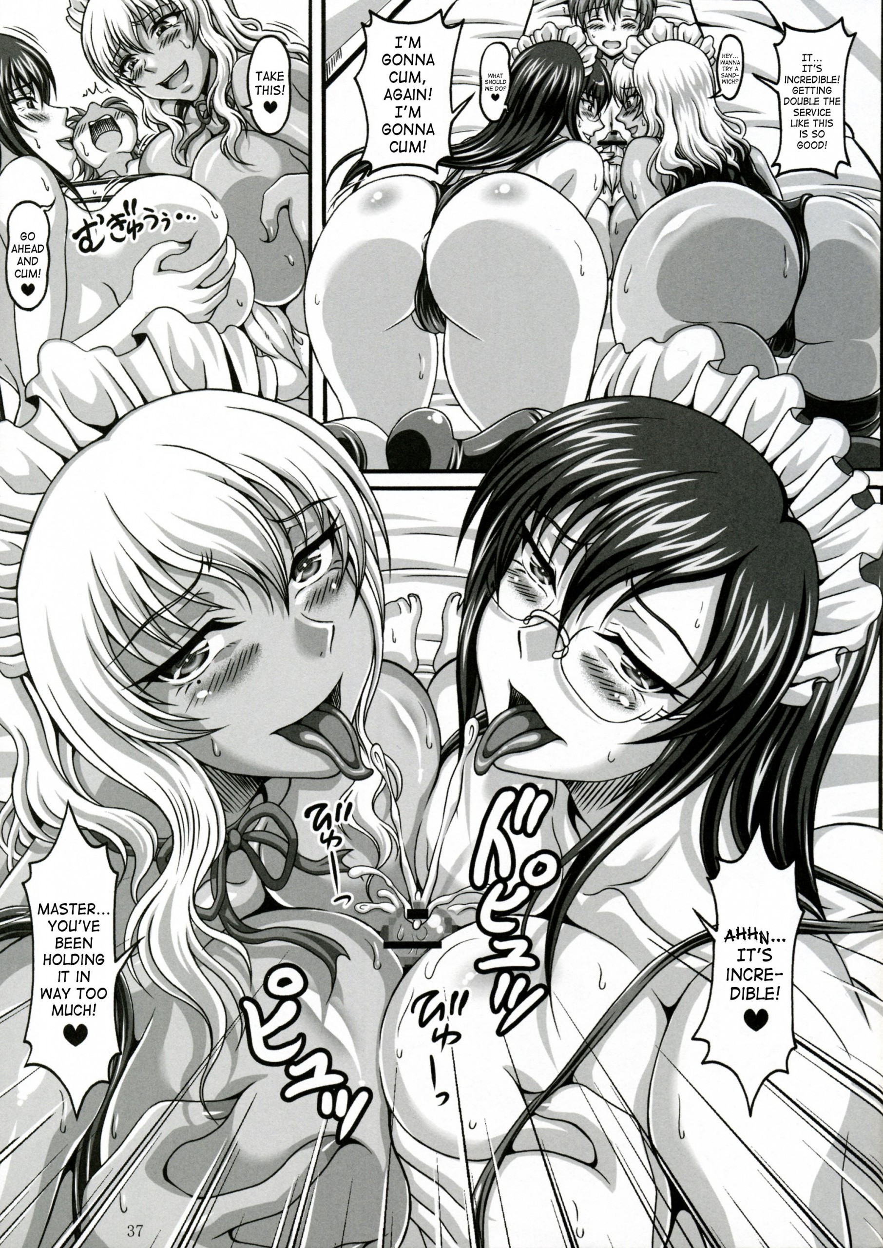 My Personal Big Breasted Masturbation Maid X2 hentai manga picture 34