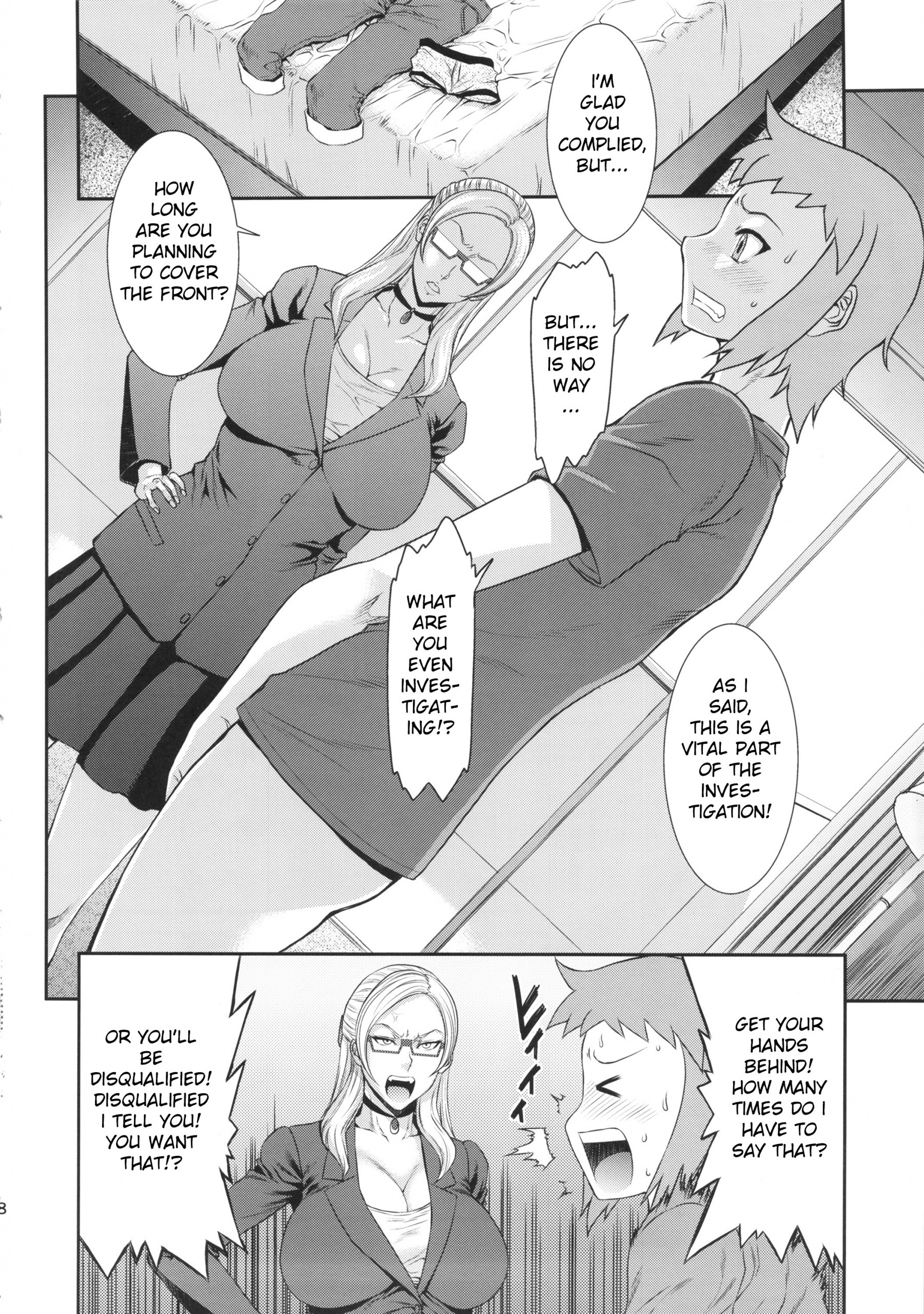 My Personal Secretary hentai manga picture 7