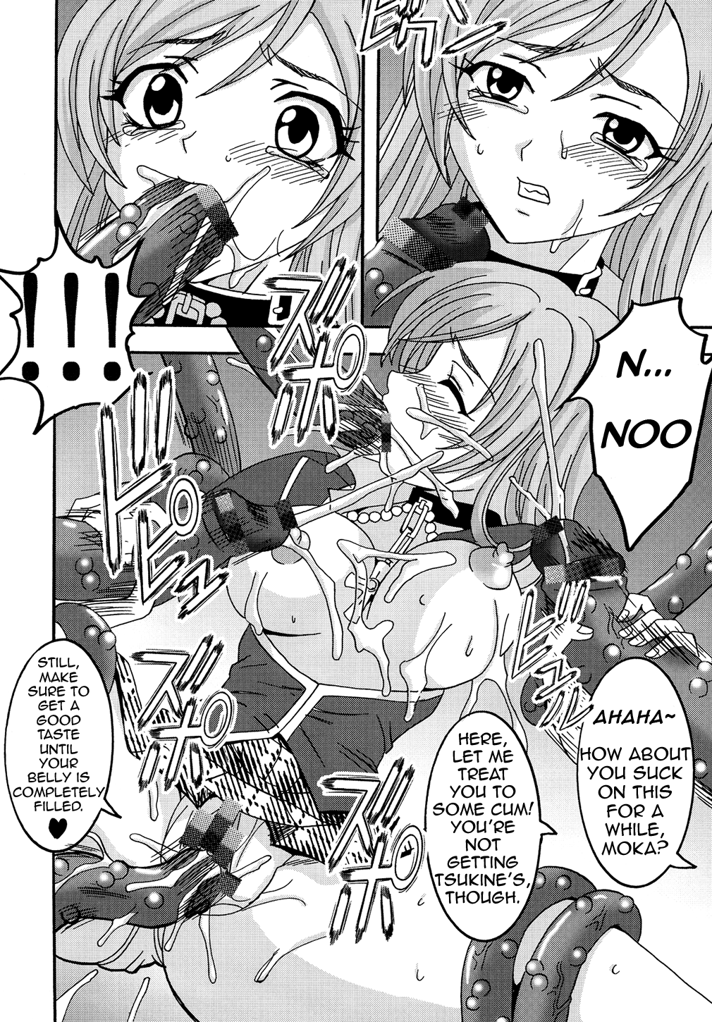 Nakadashi to Vampire 2 hentai manga picture 37