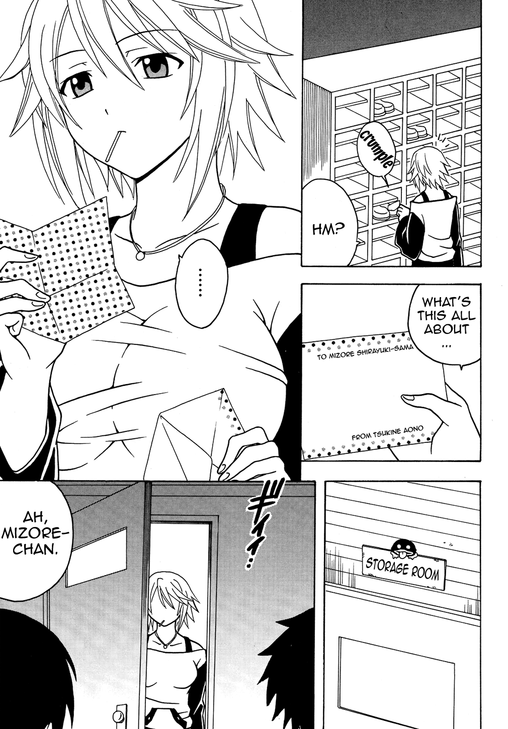 Nakadashi to Vampire 2 hentai manga picture 6