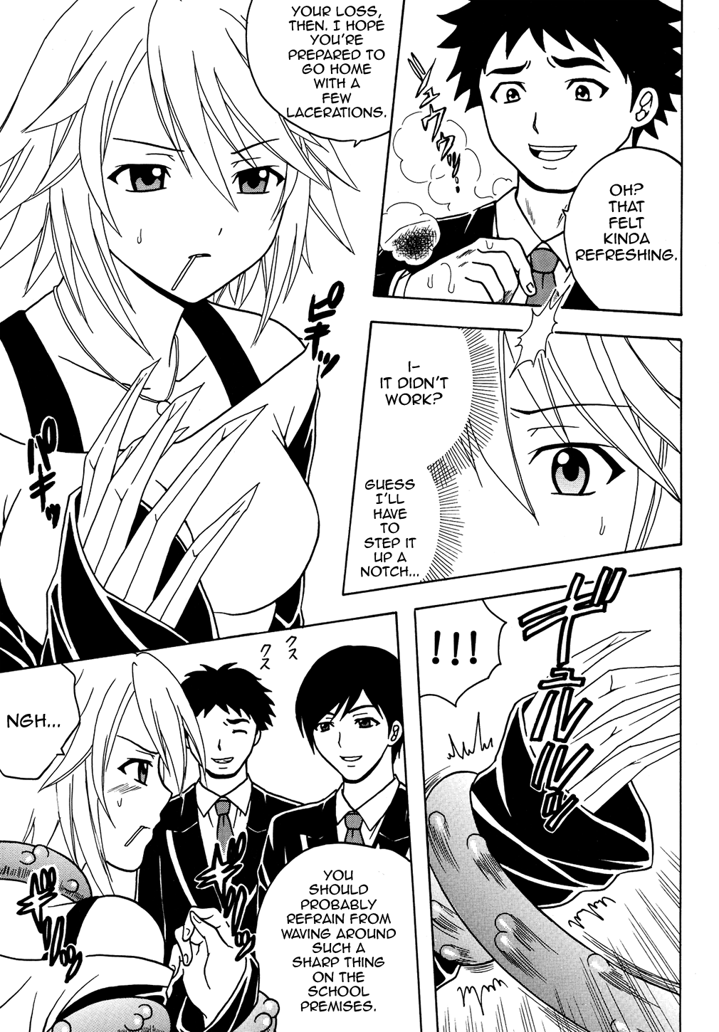 Nakadashi to Vampire 2 hentai manga picture 8