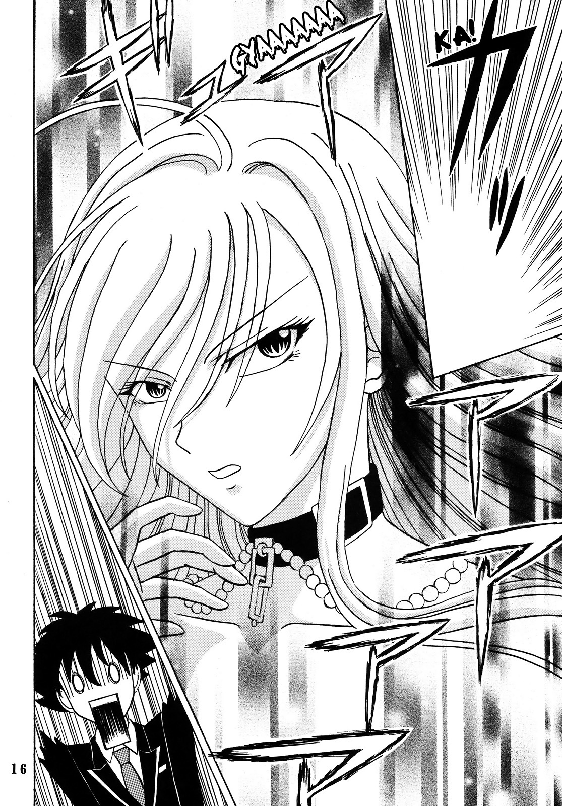 Nakadashi to Vampire 4 hentai manga picture 16