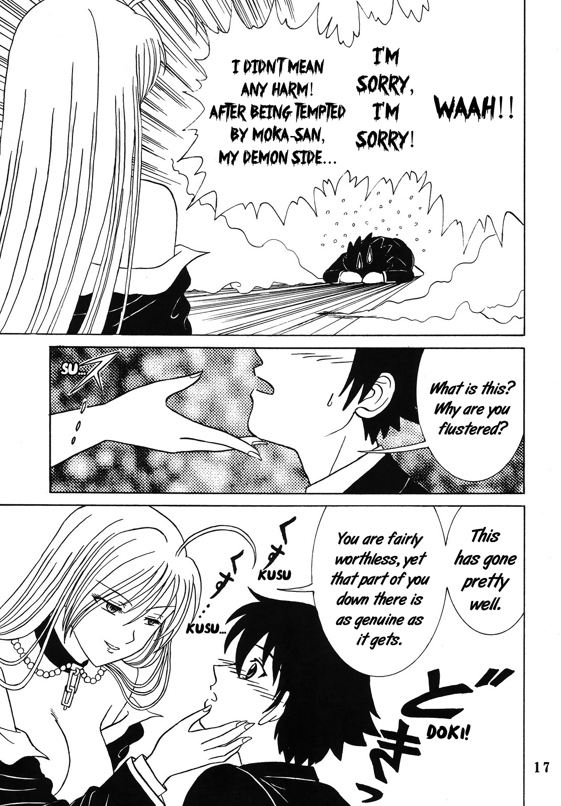 Nakadashi to Vampire 4 hentai manga picture 17