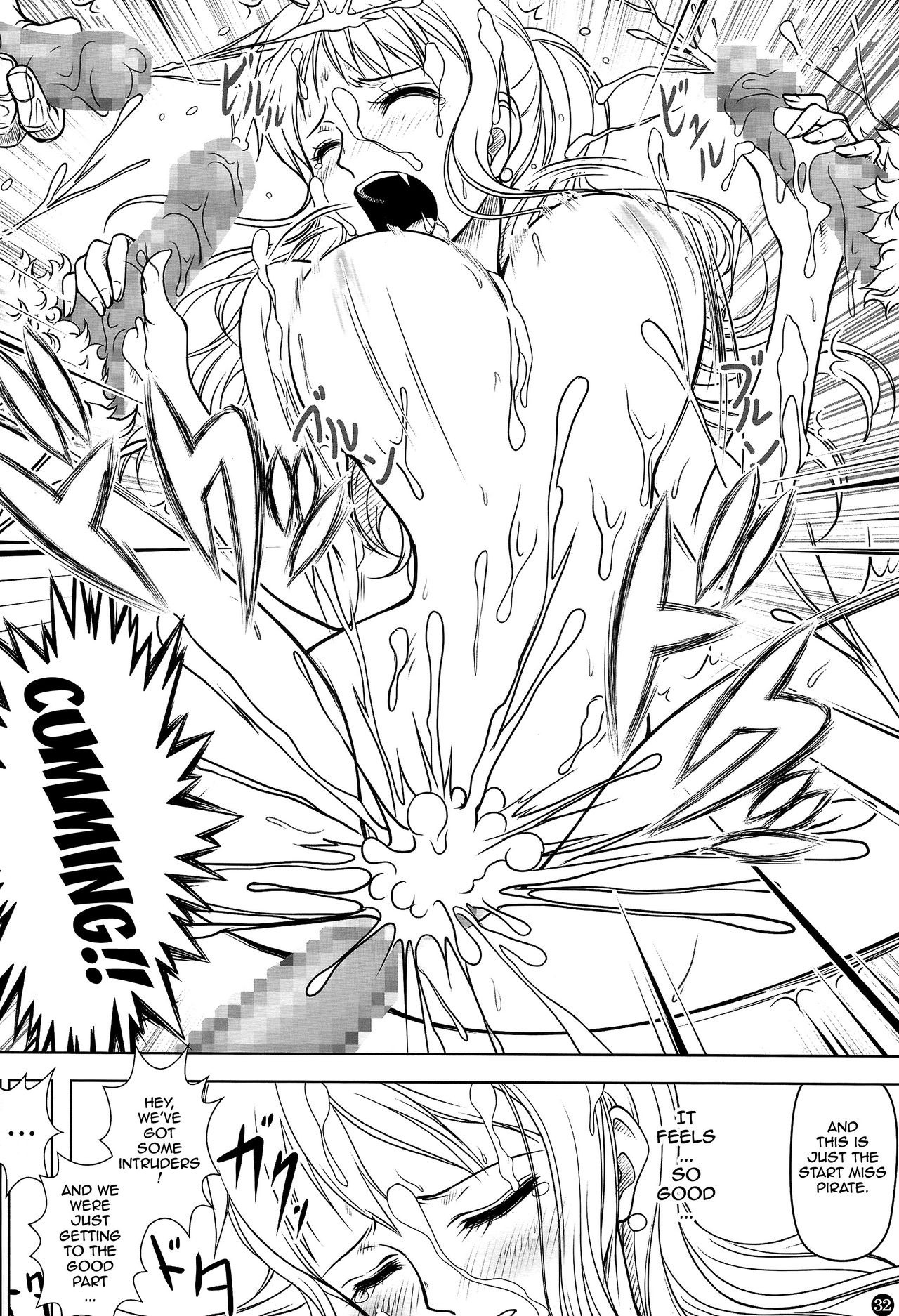 NAMIKAN porn comic picture 30