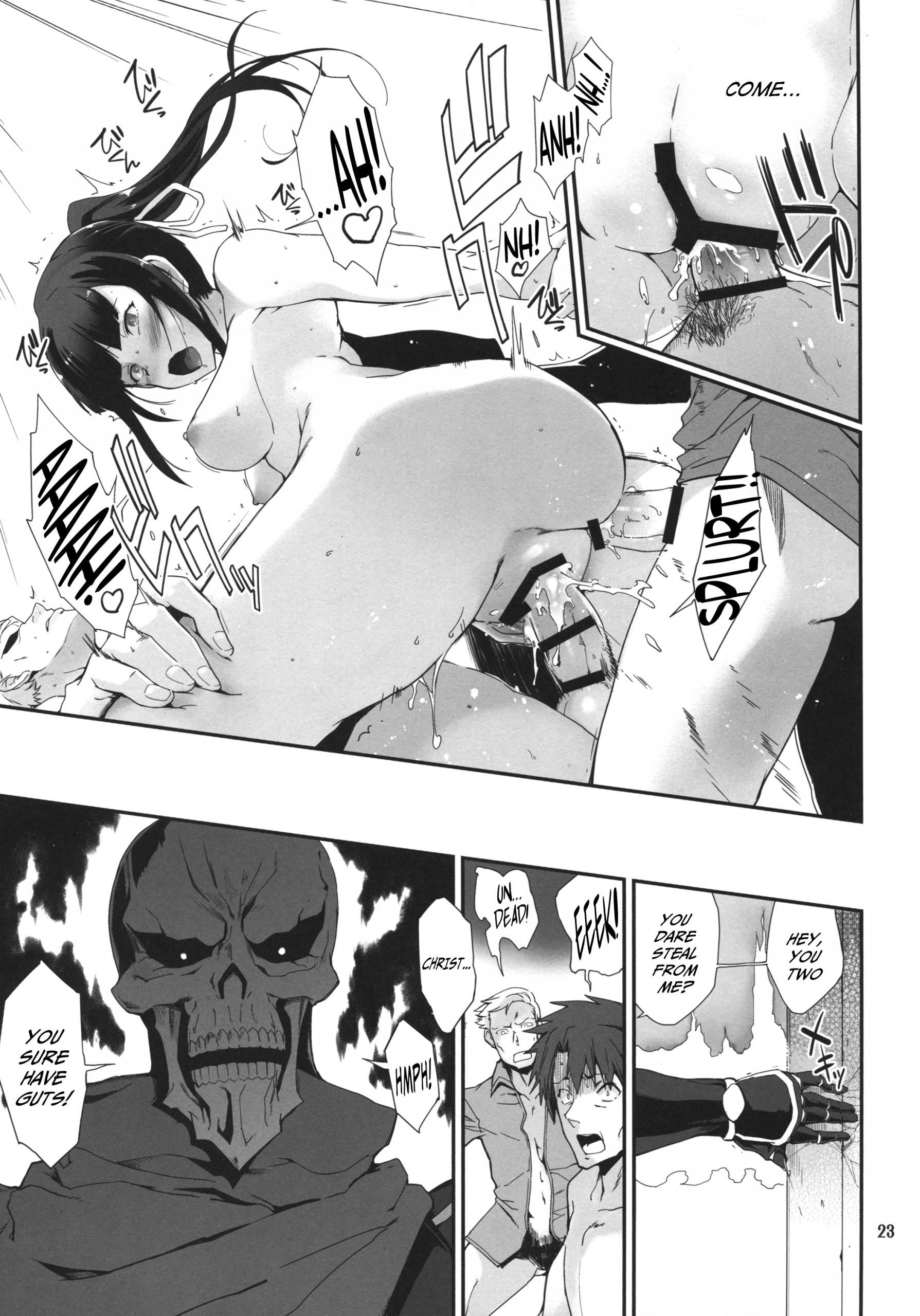Narberal no Kougou hentai manga picture 21