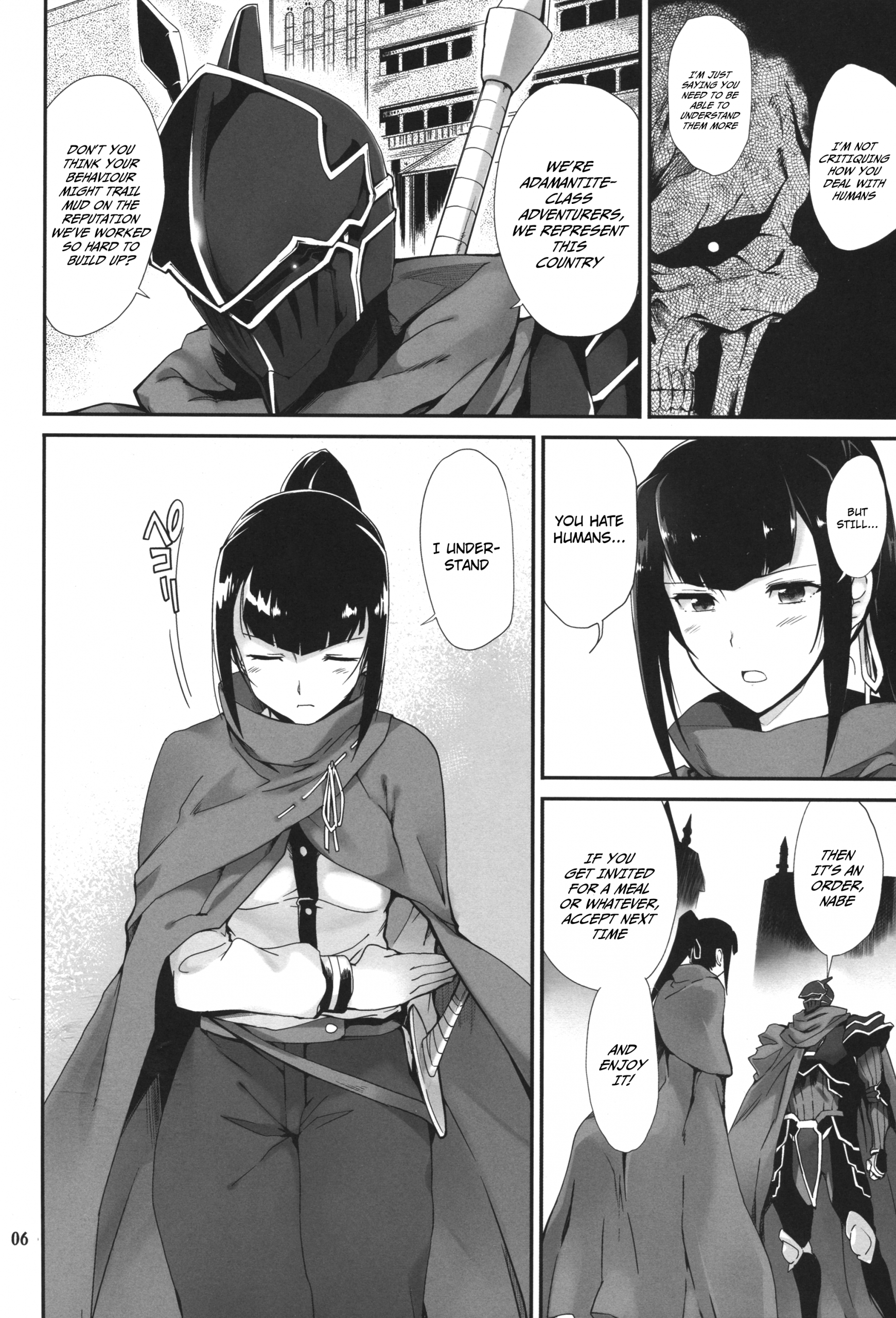 Narberal no Kougou hentai manga picture 4