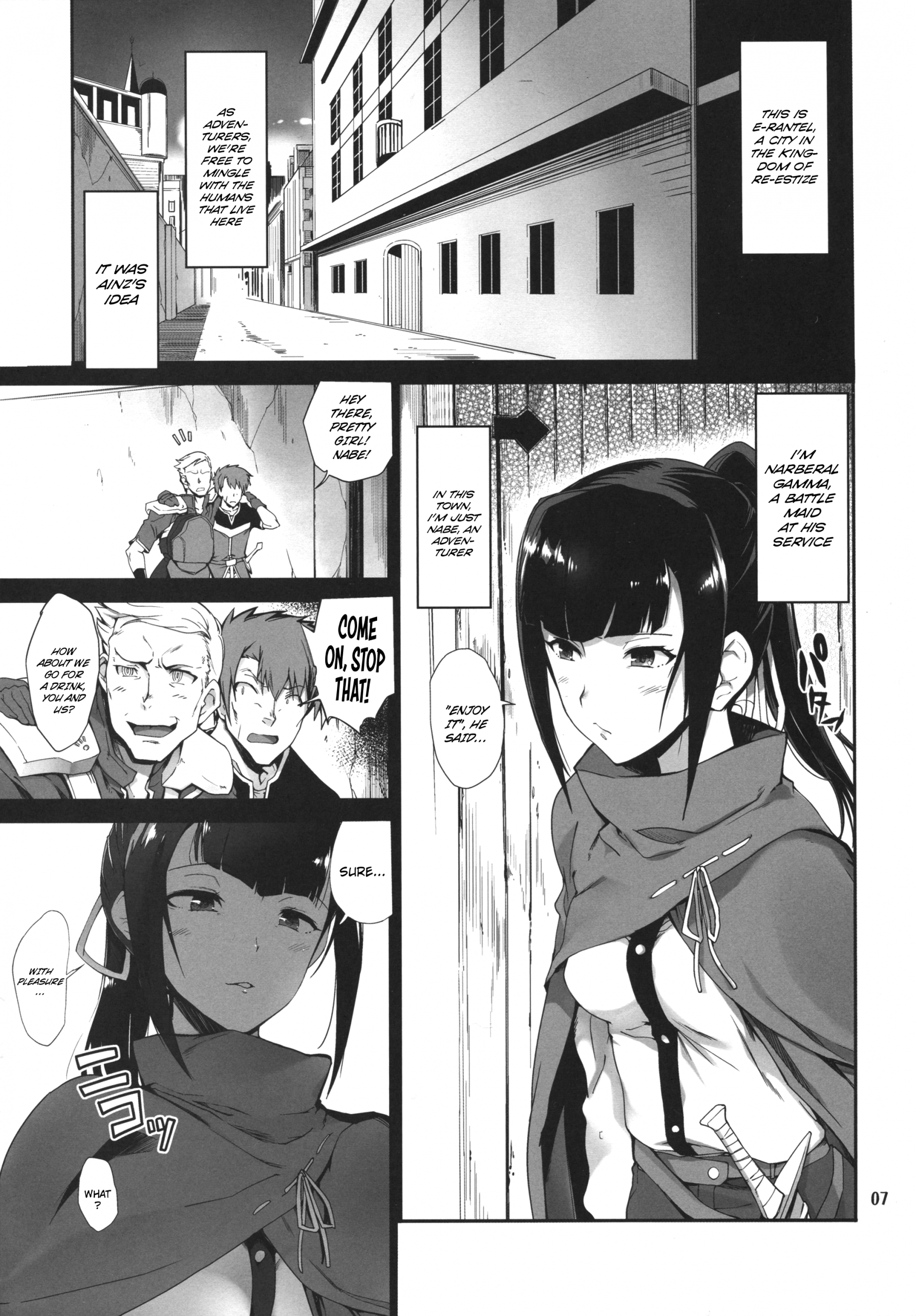 Narberal no Kougou hentai manga picture 5