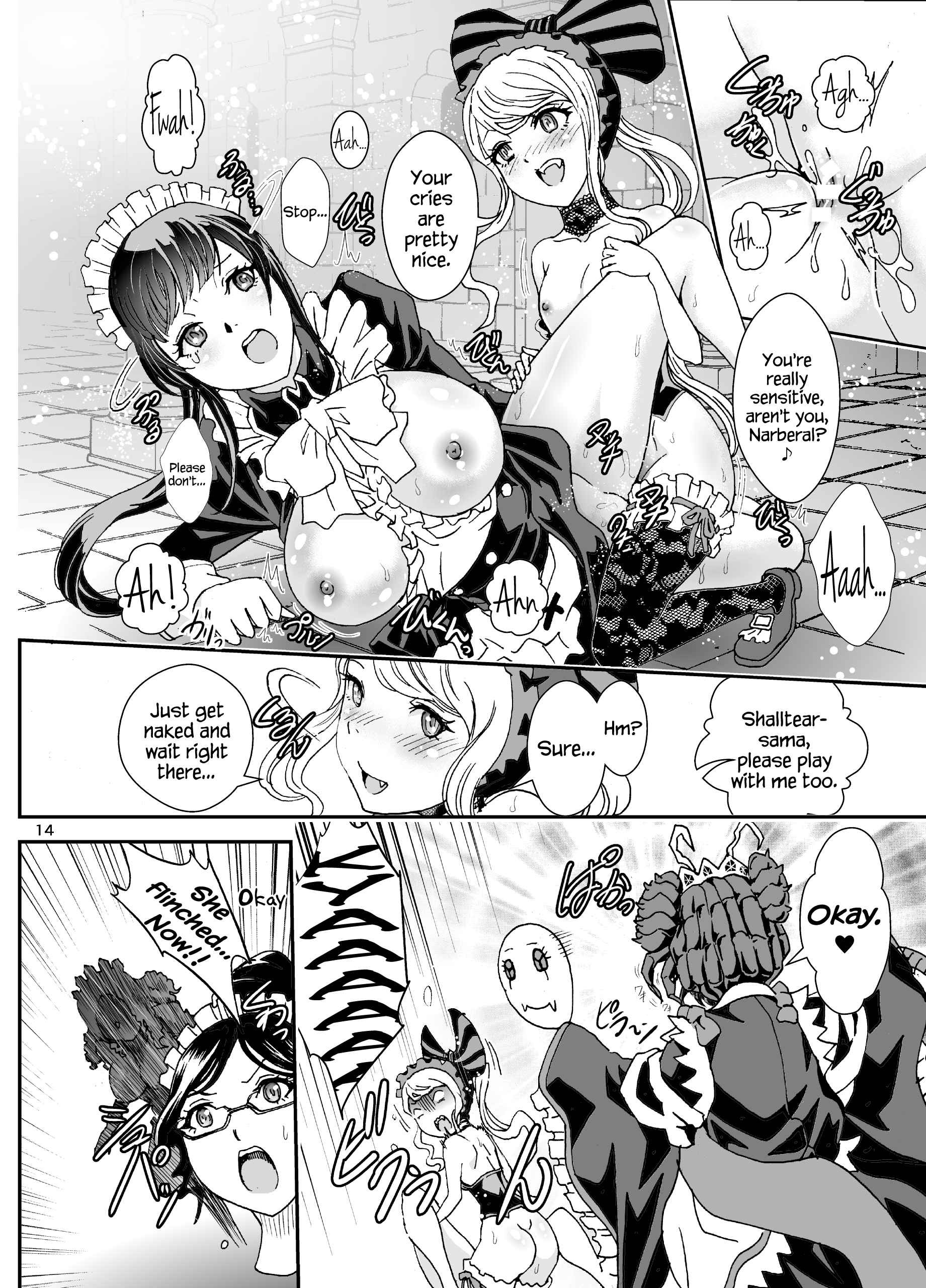 Nazarick Biyori 3 hentai manga picture 13