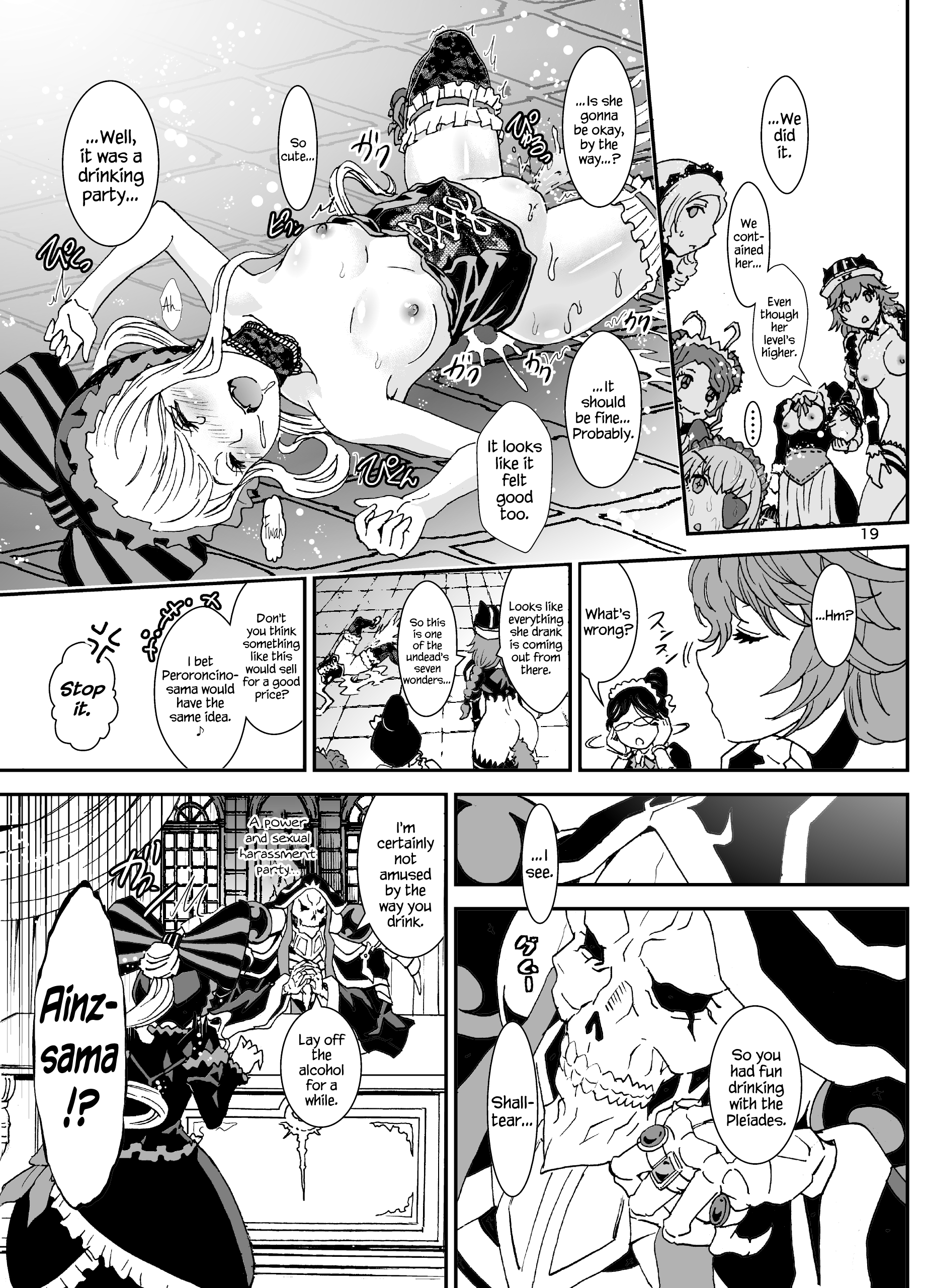 Nazarick Biyori 3 hentai manga picture 18