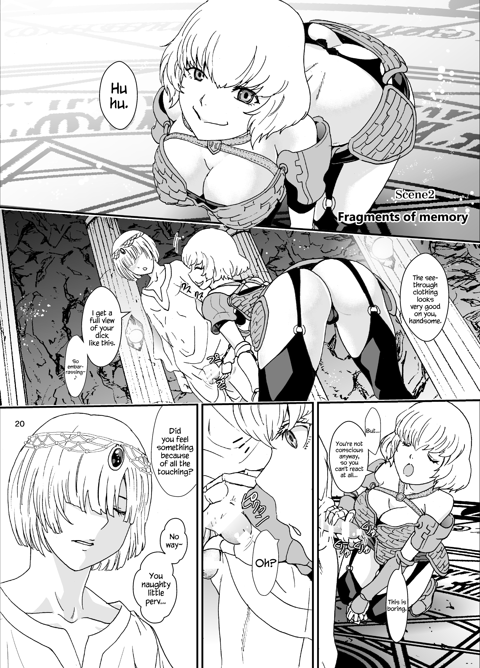 Nazarick Biyori 3 hentai manga picture 19