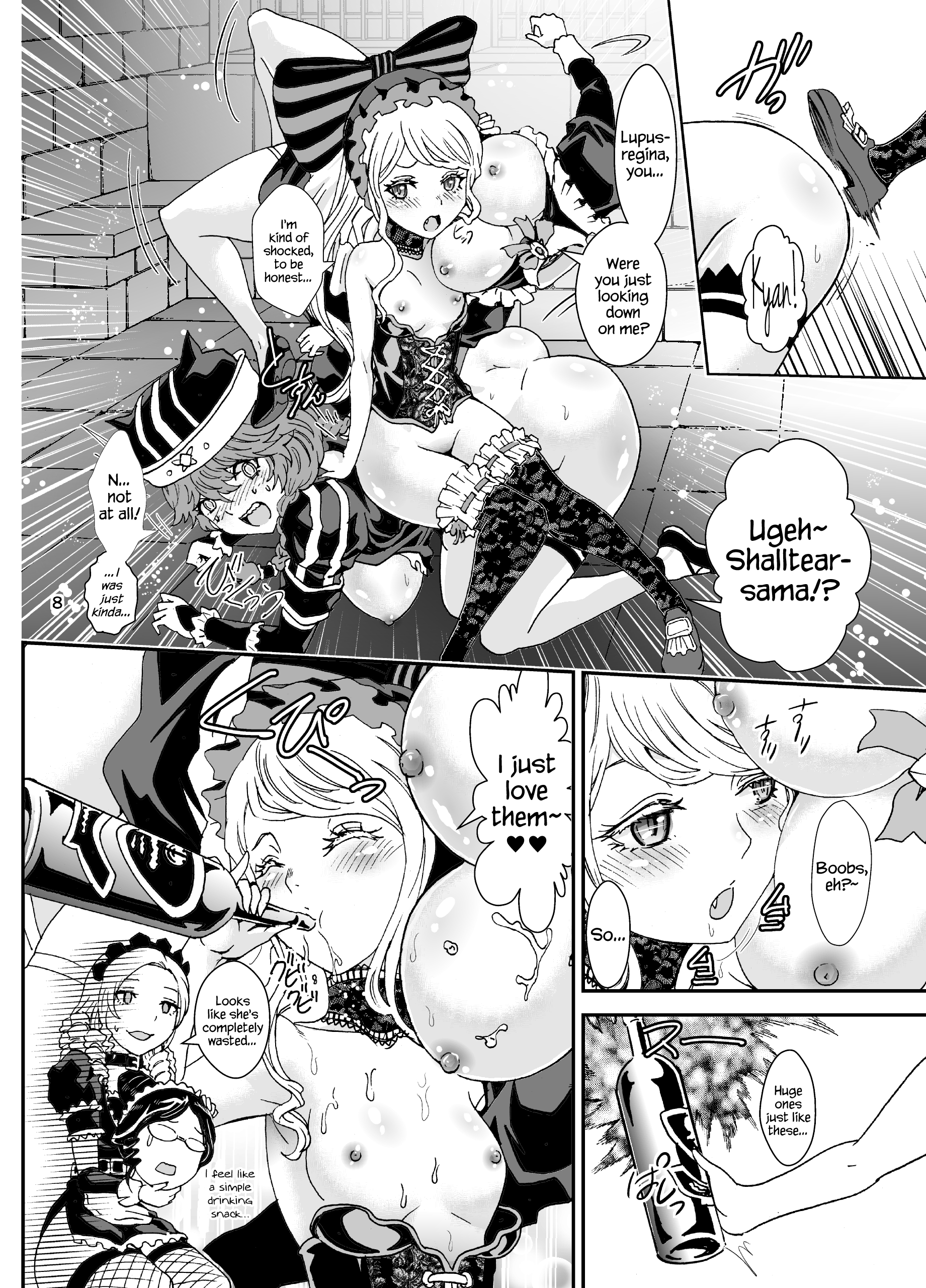 Nazarick Biyori 3 hentai manga picture 7