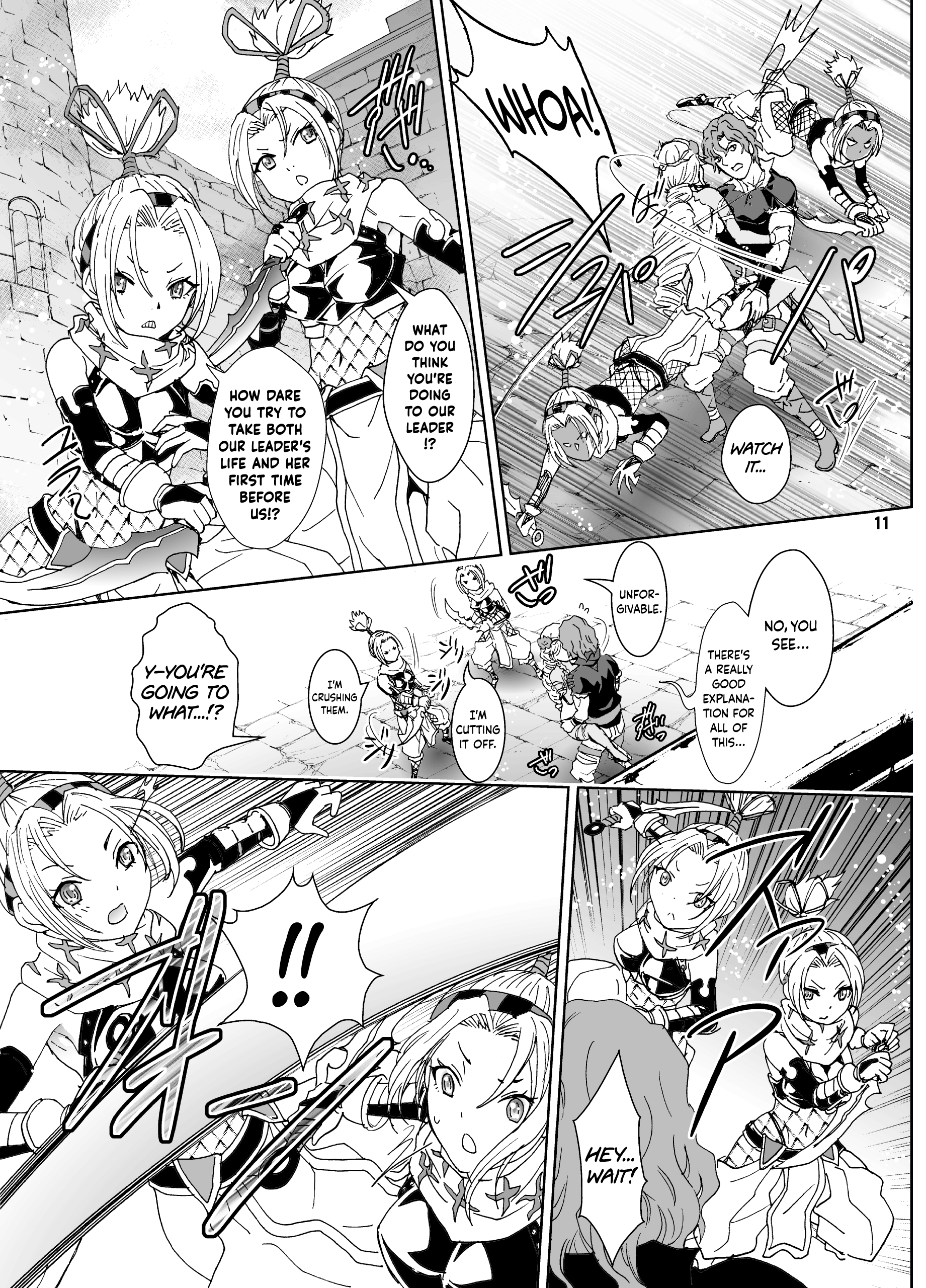 Nazarick Biyori 5 hentai manga picture 10