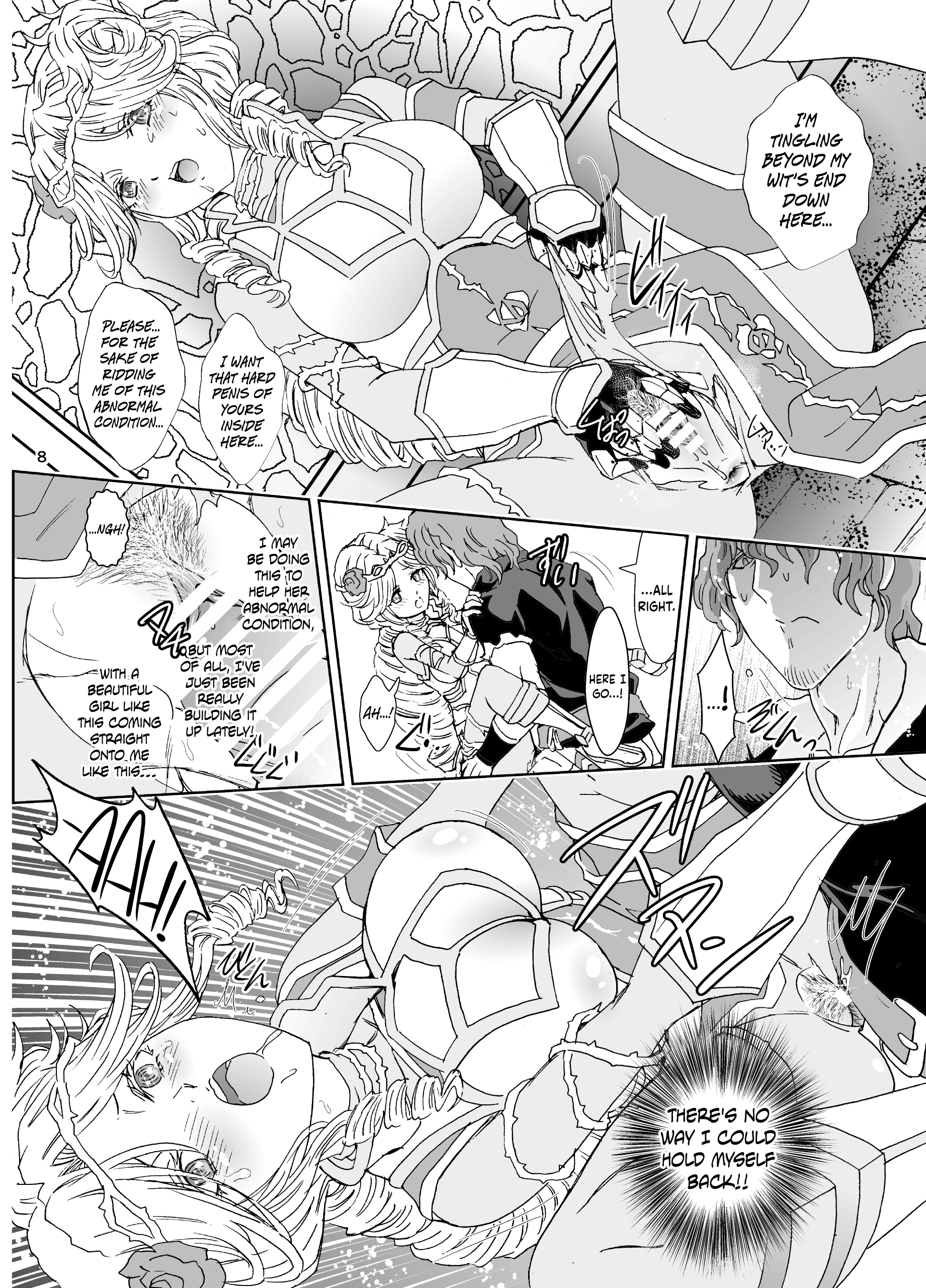 Nazarick Biyori 5 hentai manga picture 7