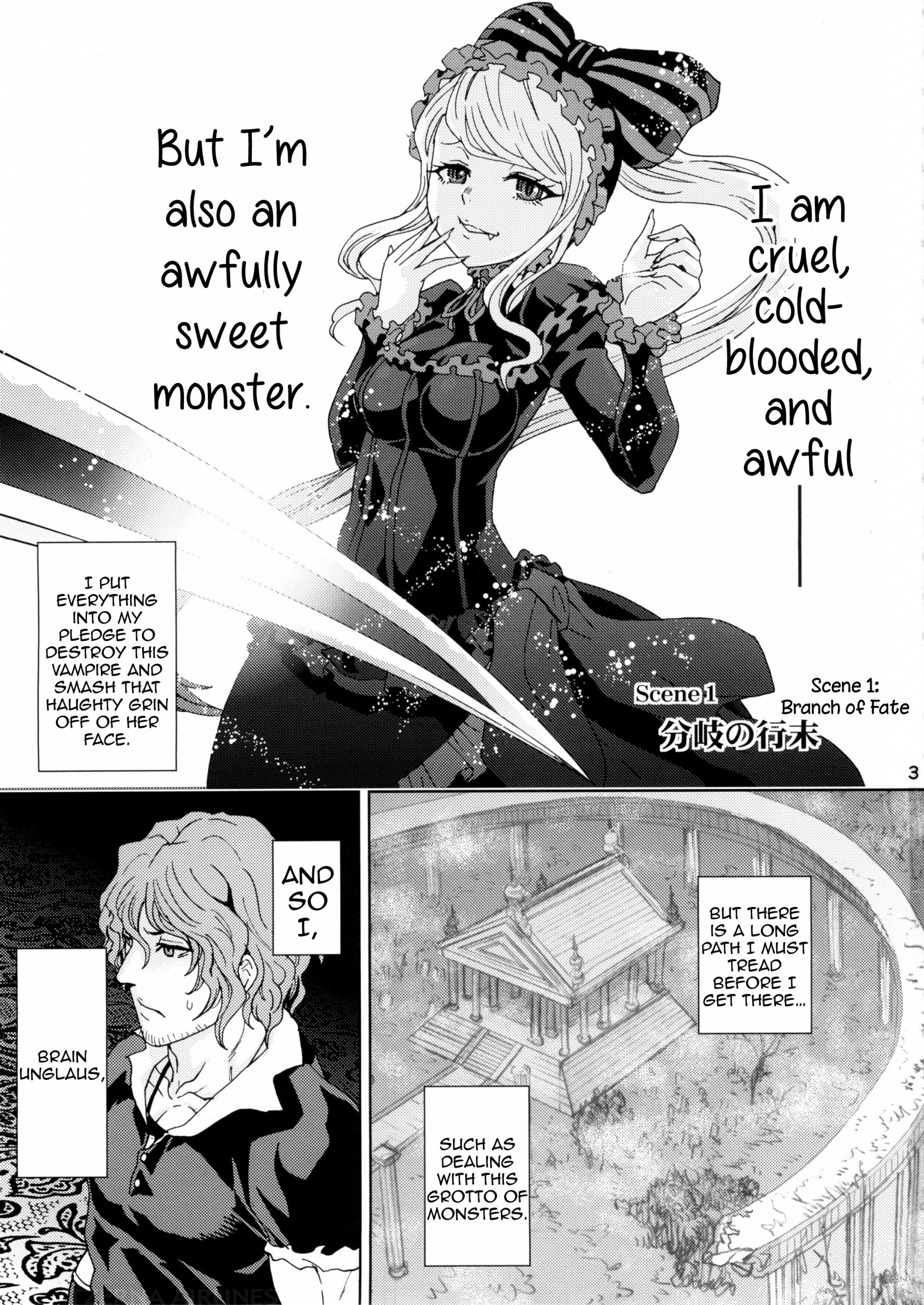 Nazarick Biyori hentai manga picture 2