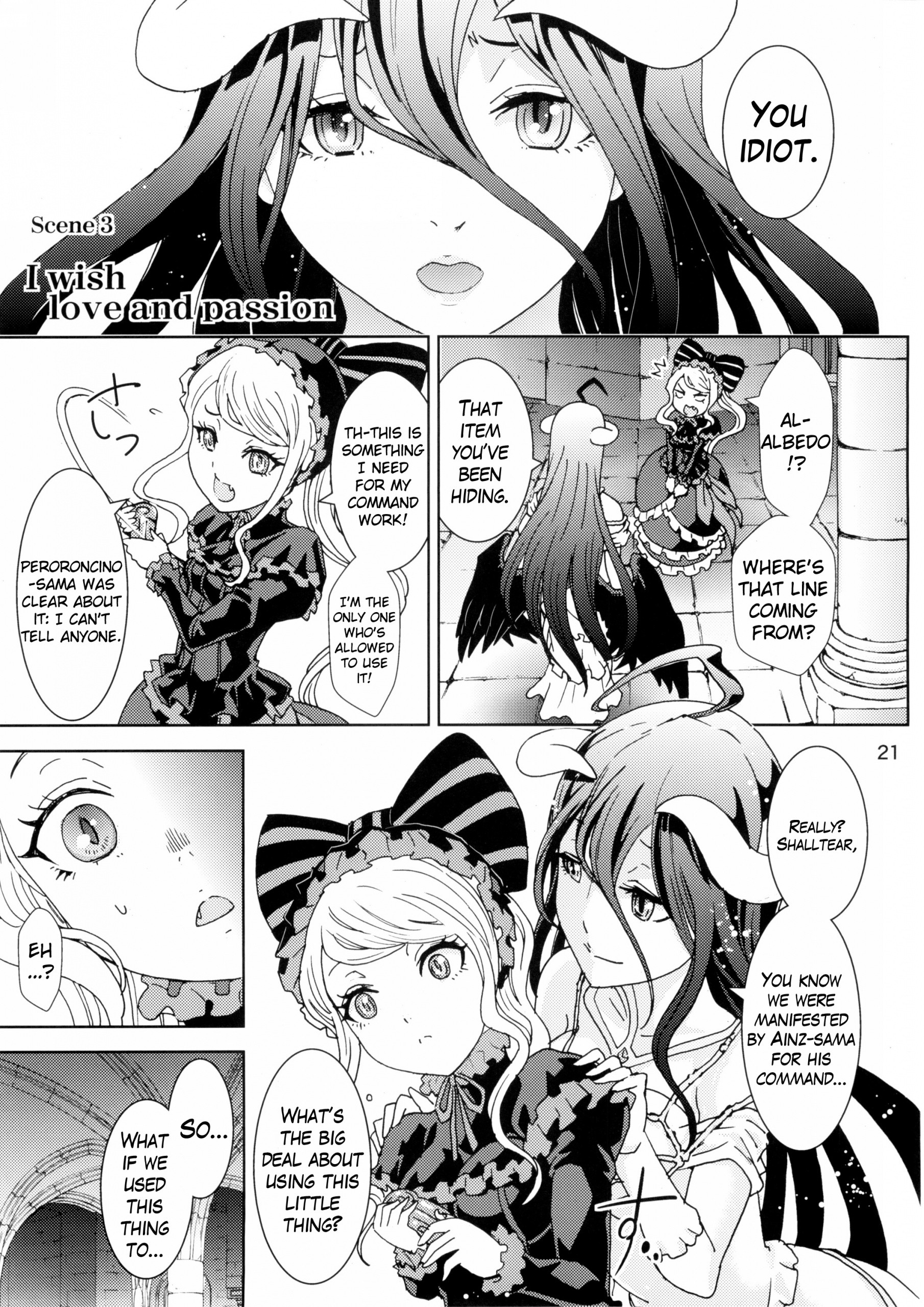 Nazarick Biyori hentai manga picture 20