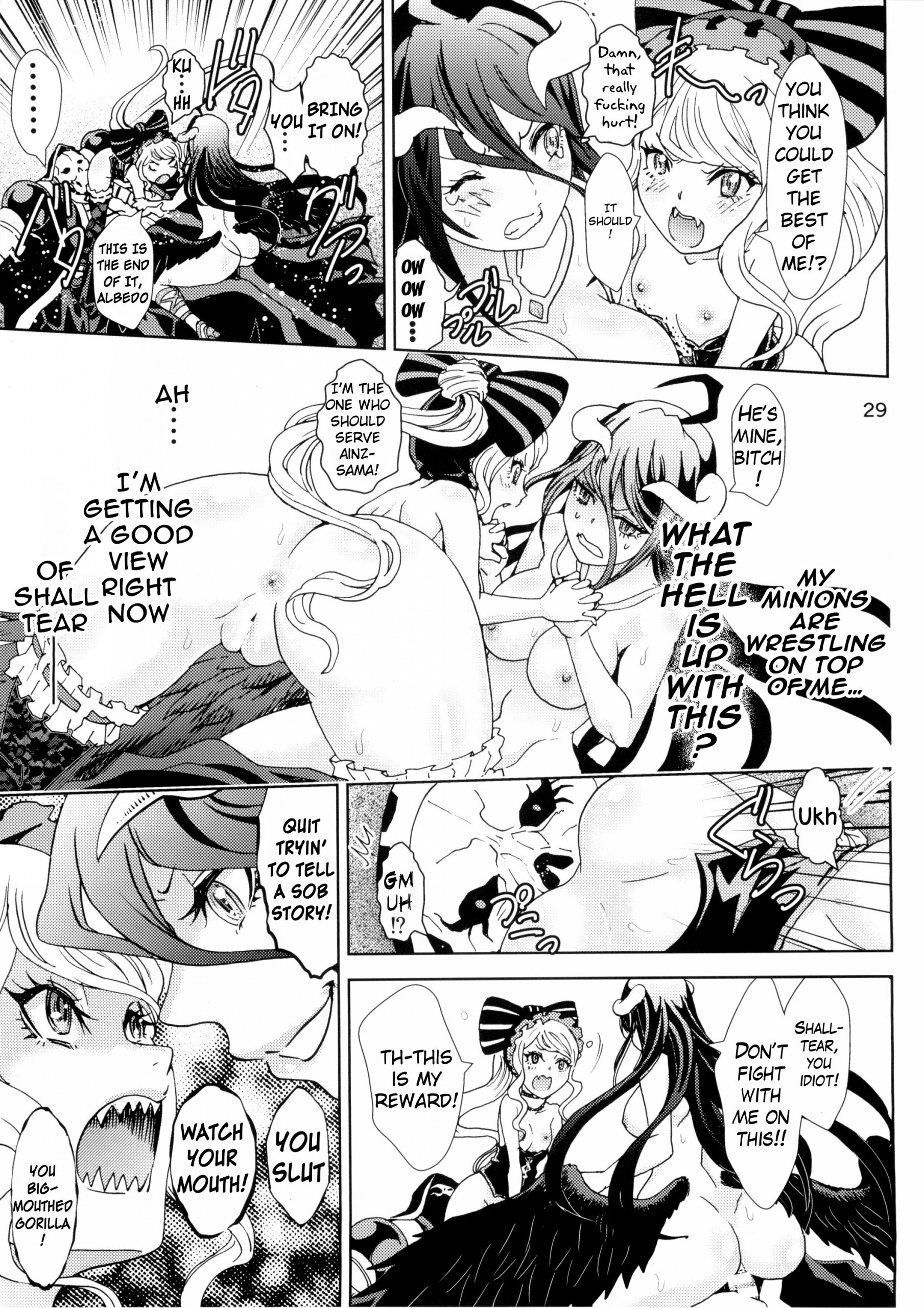 Nazarick Biyori hentai manga picture 28