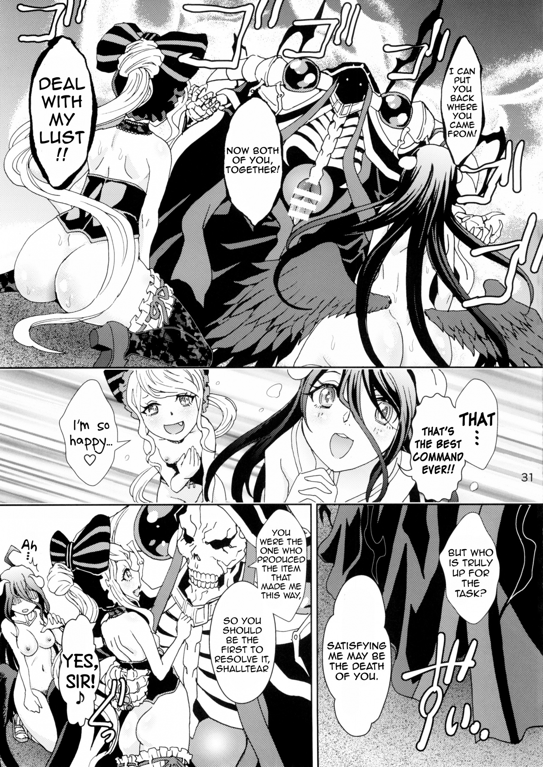 Nazarick Biyori hentai manga picture 30