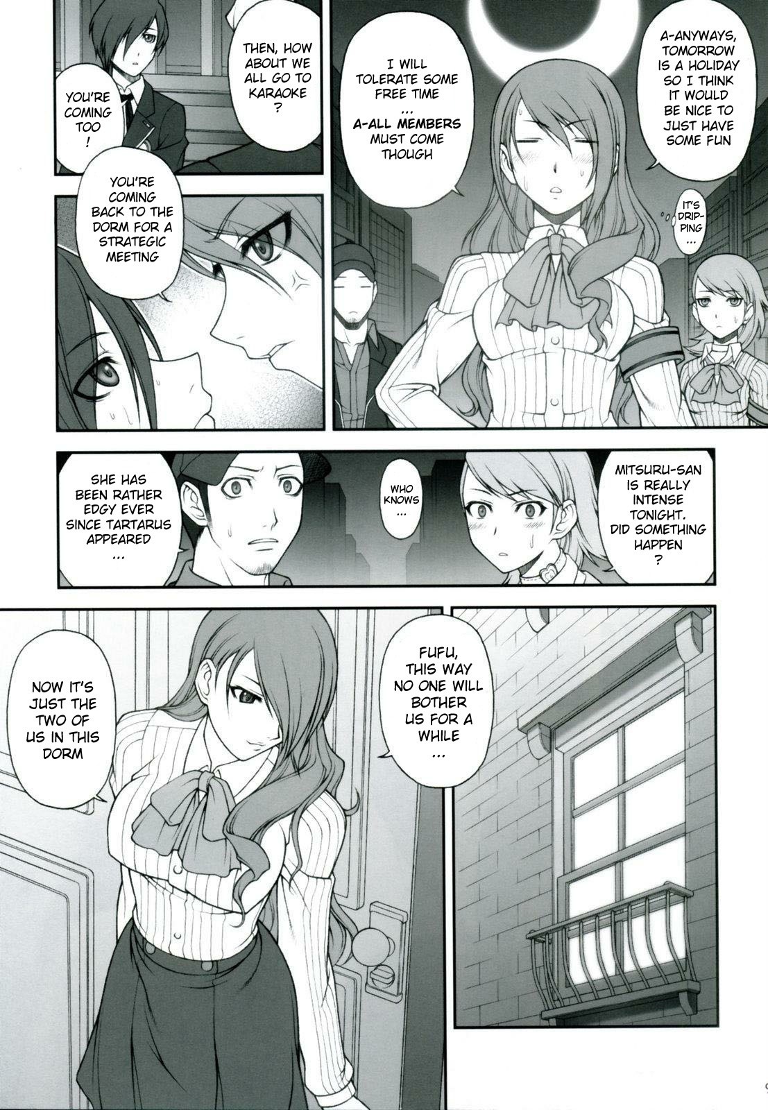 NIGHT BEFORE FESTIVAL hentai manga picture 6