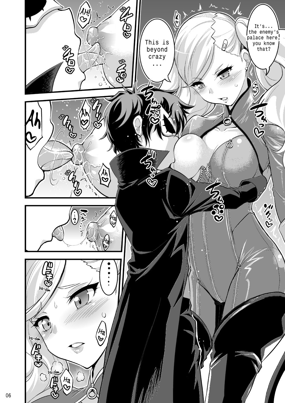 Onee-chan to Shota no Icha Love Palace hentai manga picture 5