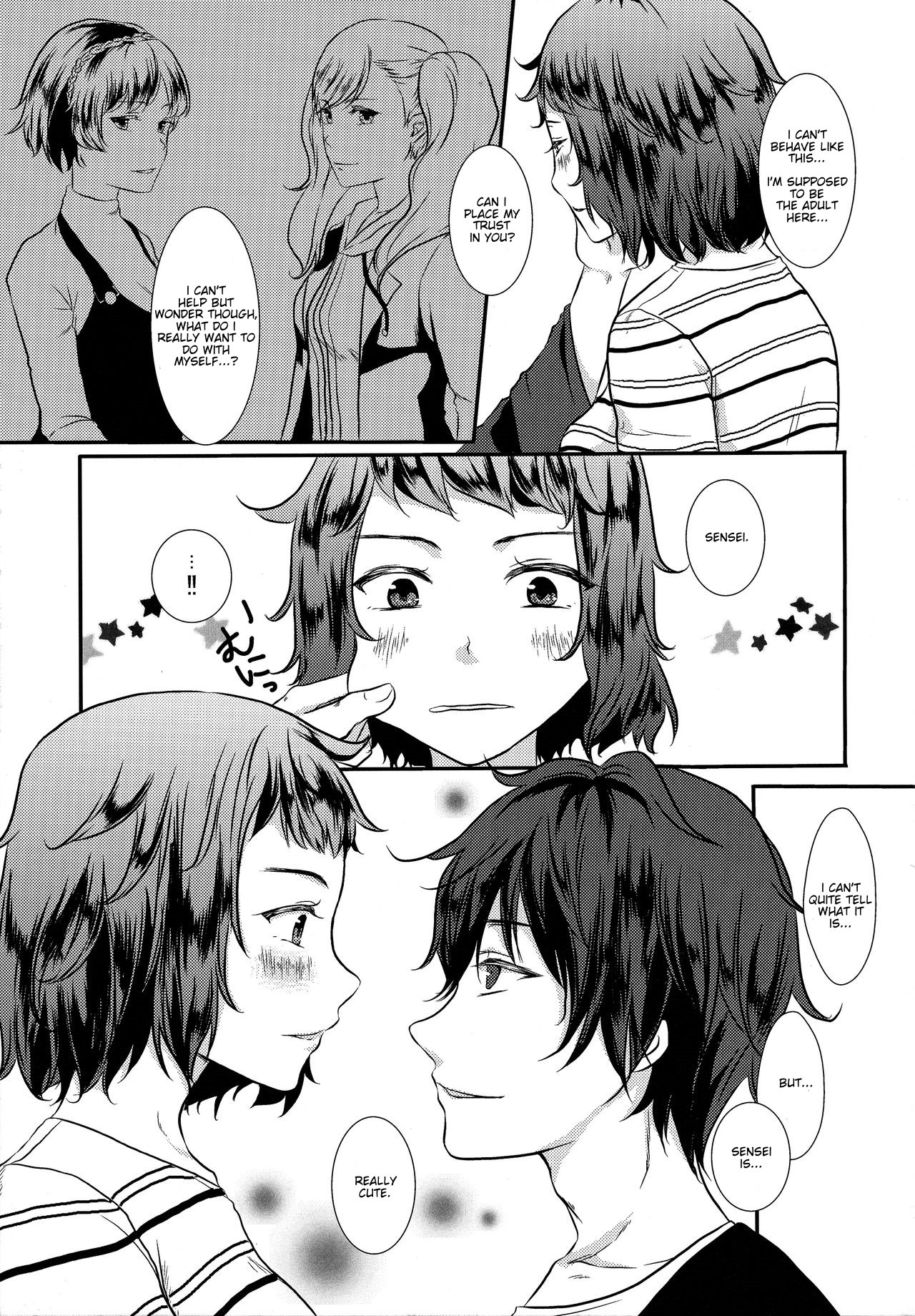 Onegai Teacher hentai manga picture 4
