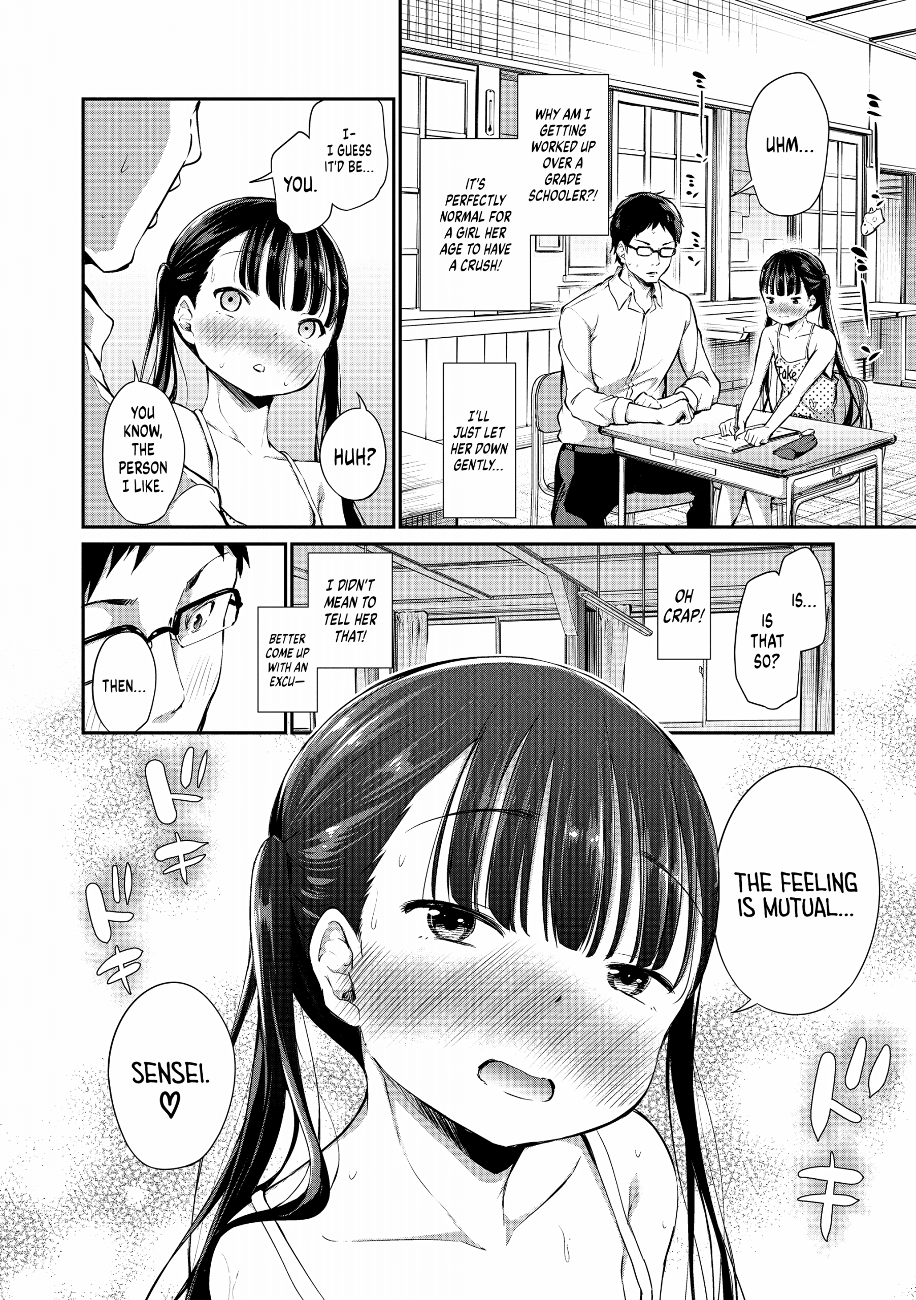 Our Classroom hentai manga picture 4