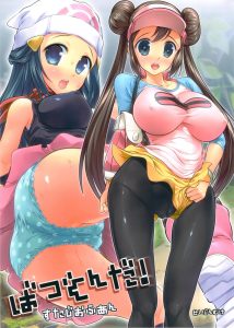 Outstanding hentai manga picture 1