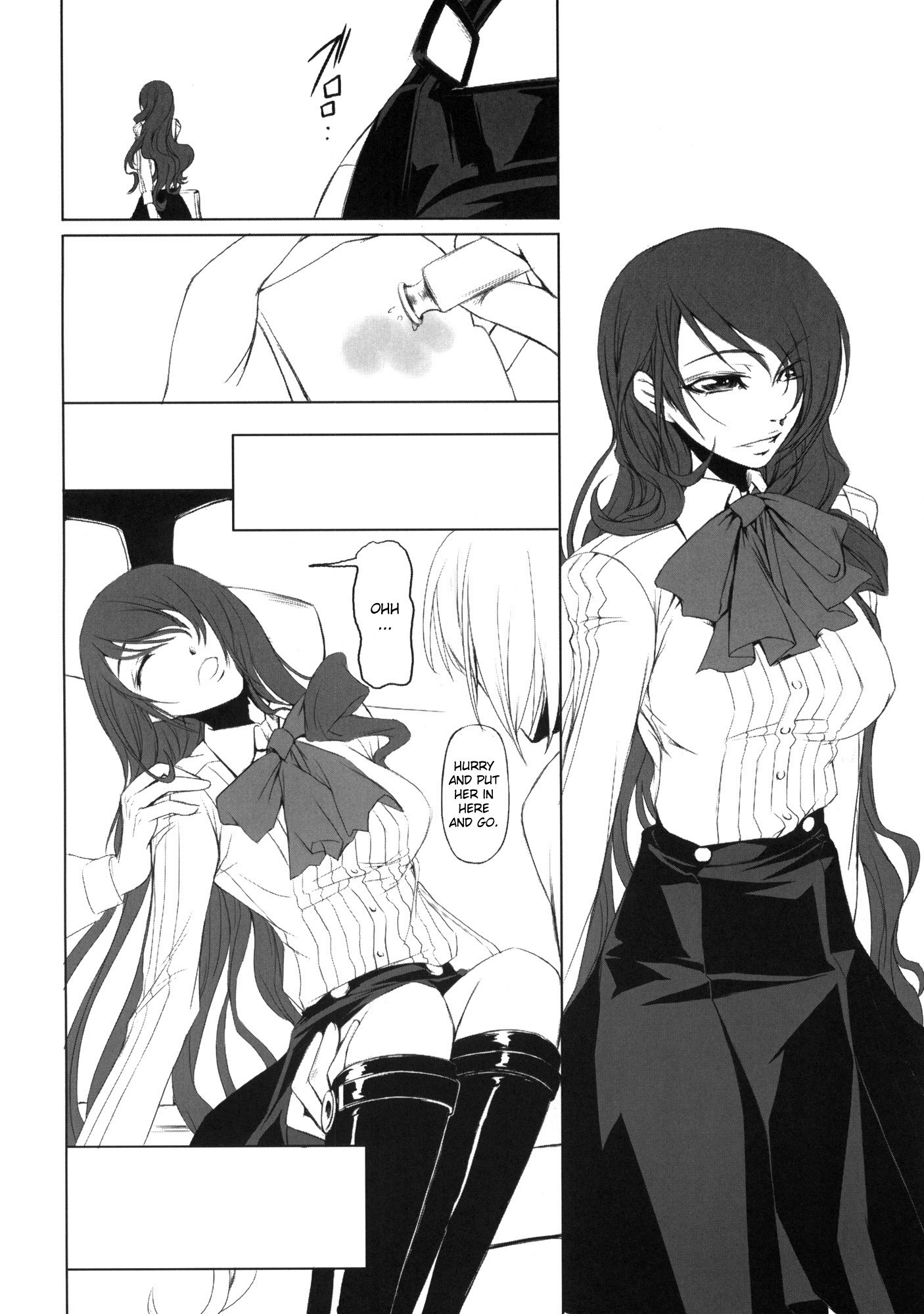 P3 Rape hentai manga picture 13