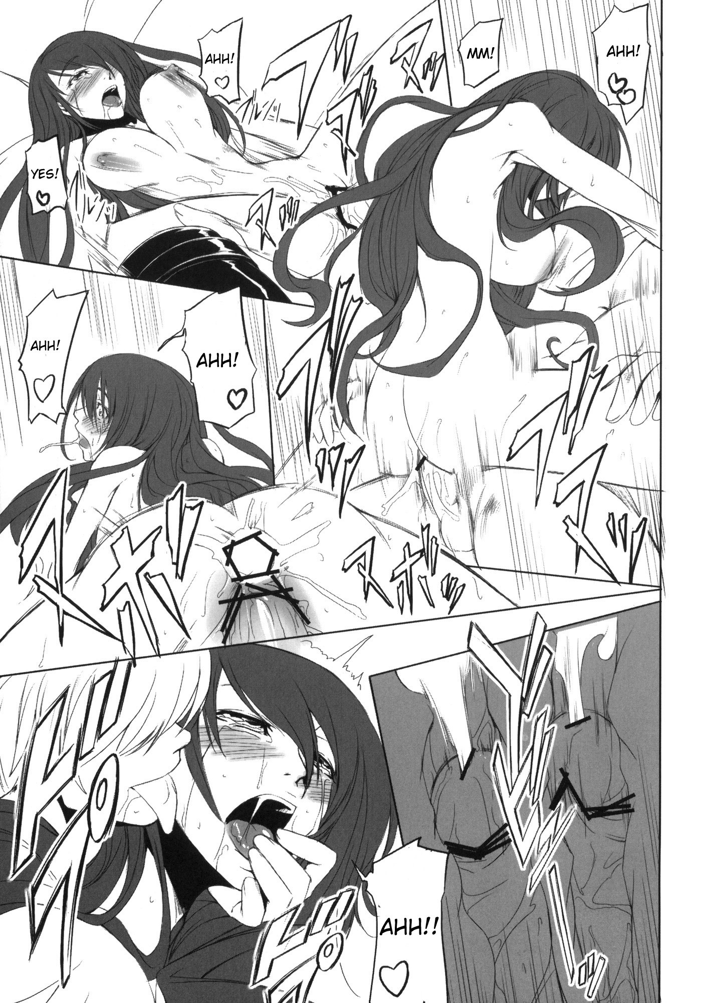 P3 Rape hentai manga picture 18