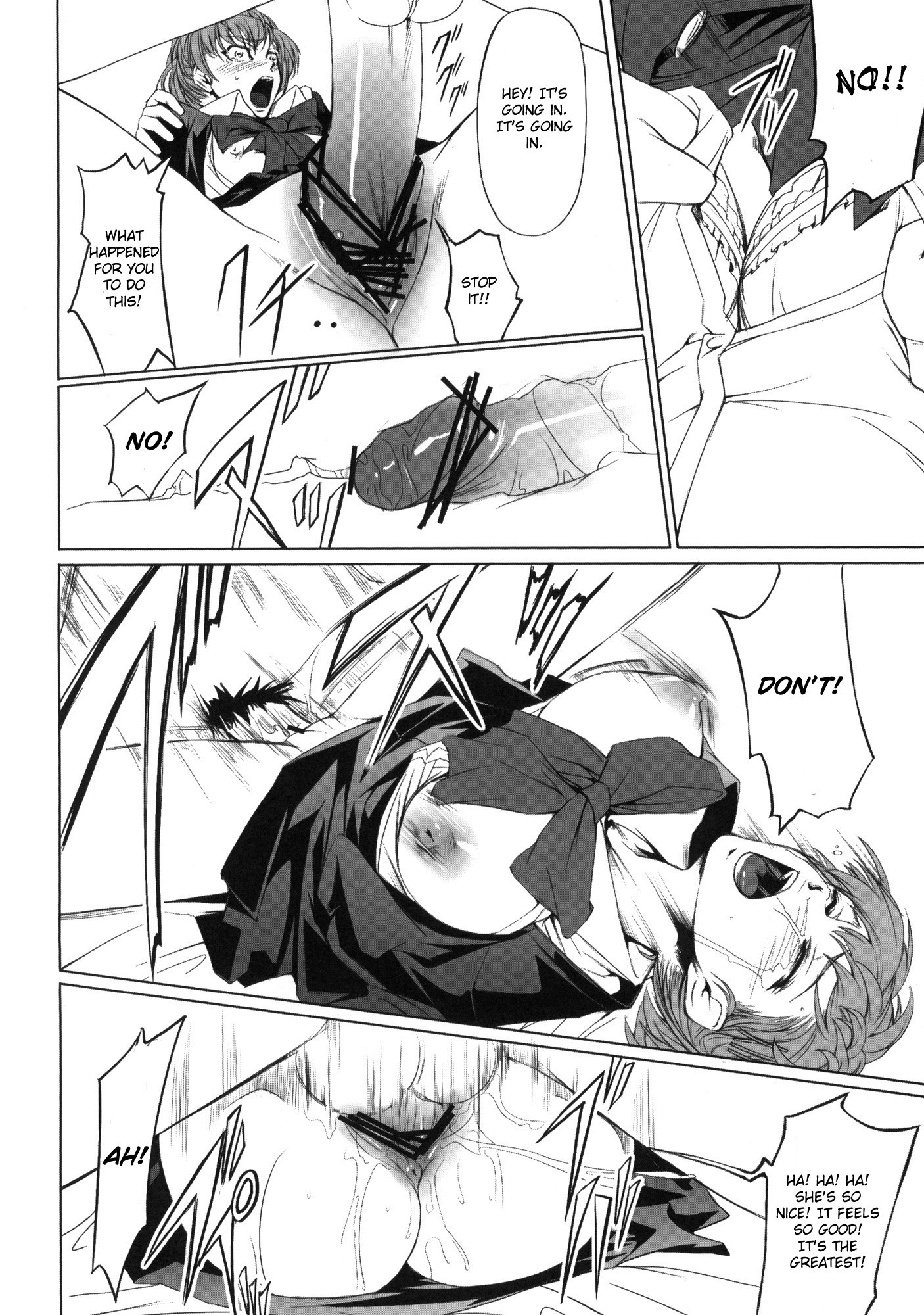 P3 Rape hentai manga picture 3
