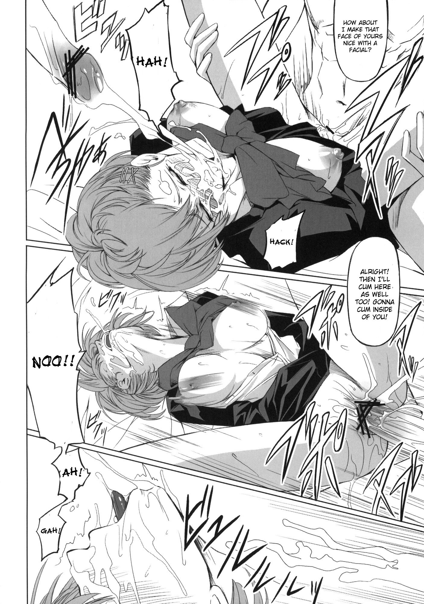 P3 Rape hentai manga picture 5