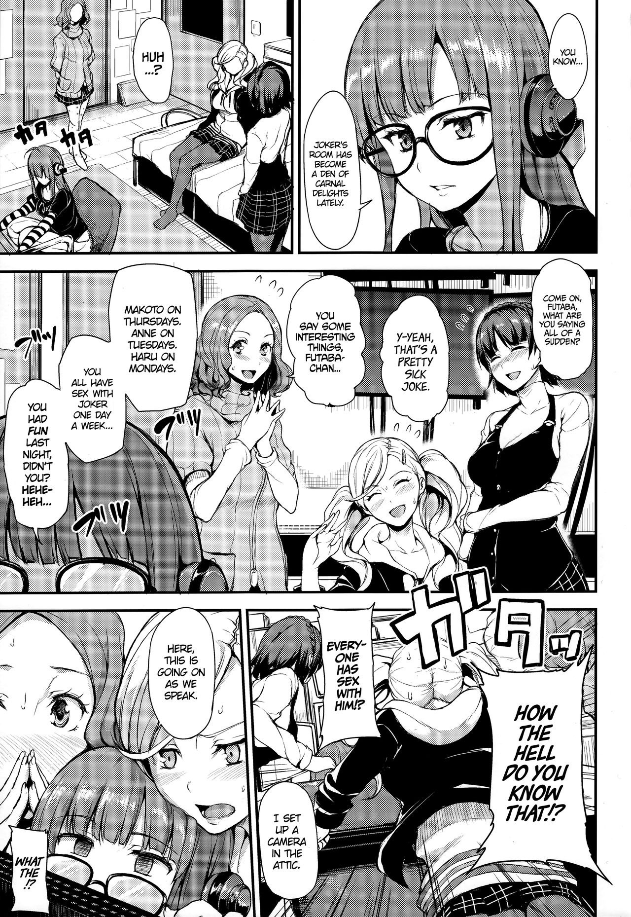 P5 Harem hentai manga picture 2