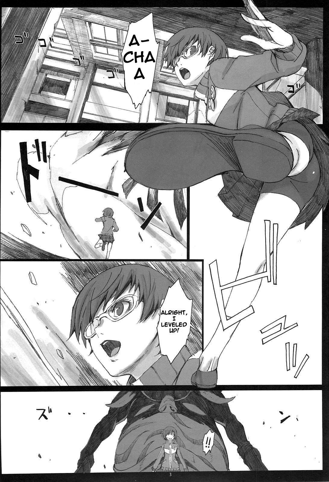 Paranoia hentai manga picture 2