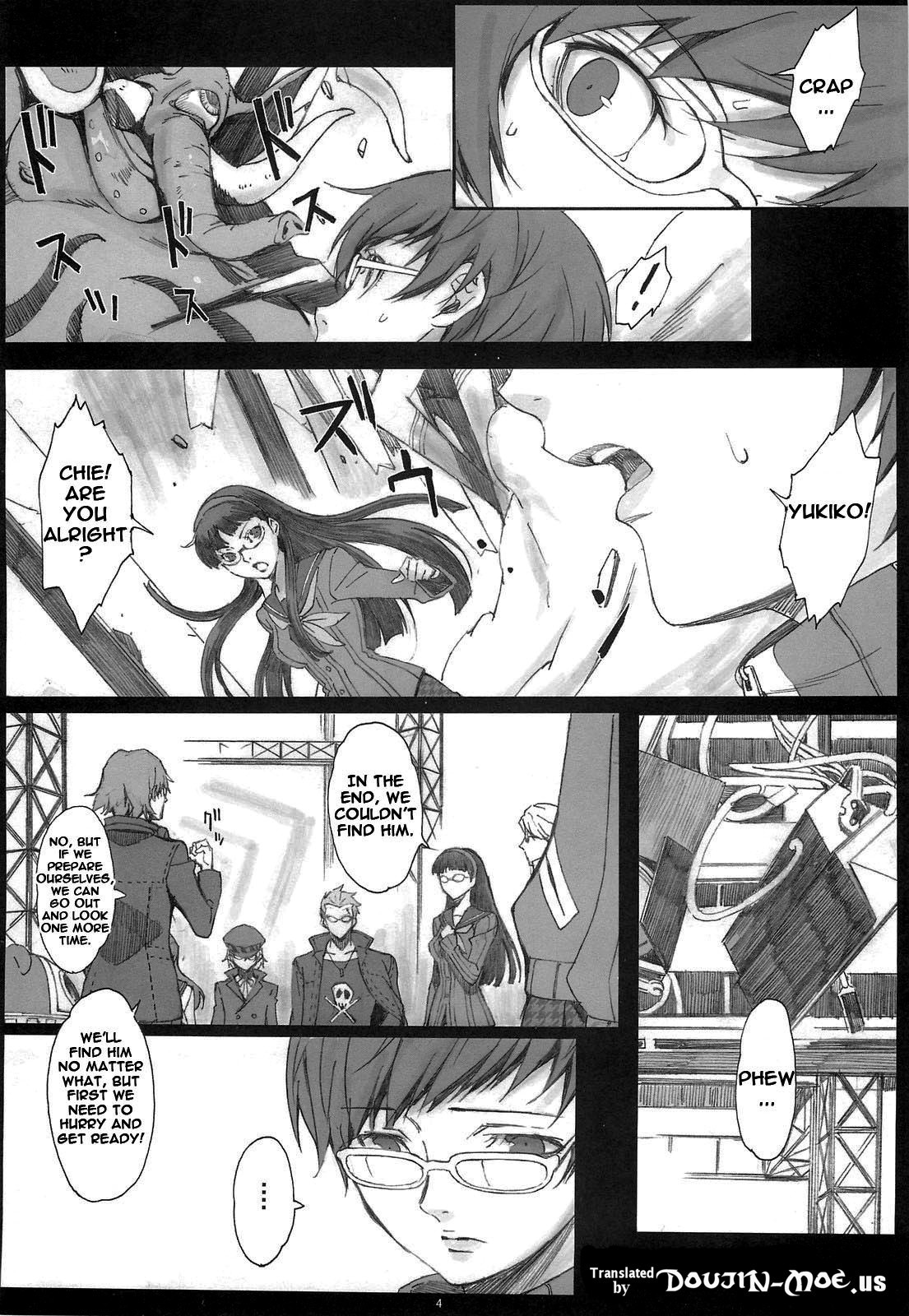 Paranoia hentai manga picture 3