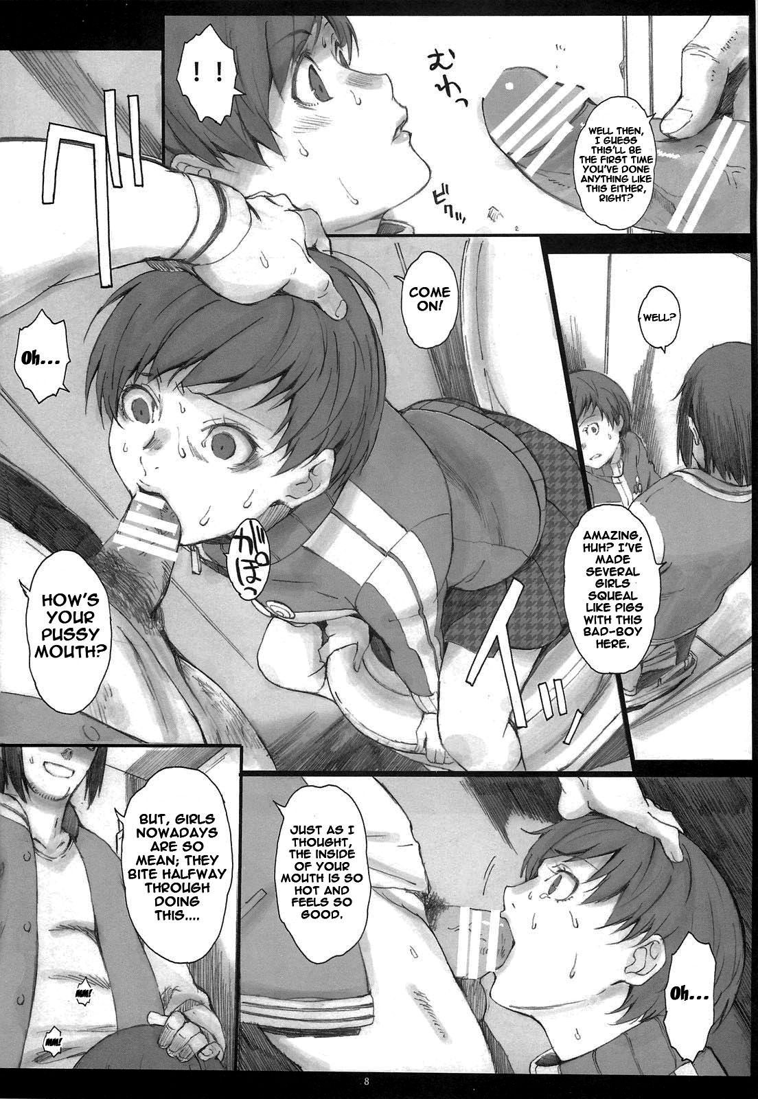 Paranoia hentai manga picture 7