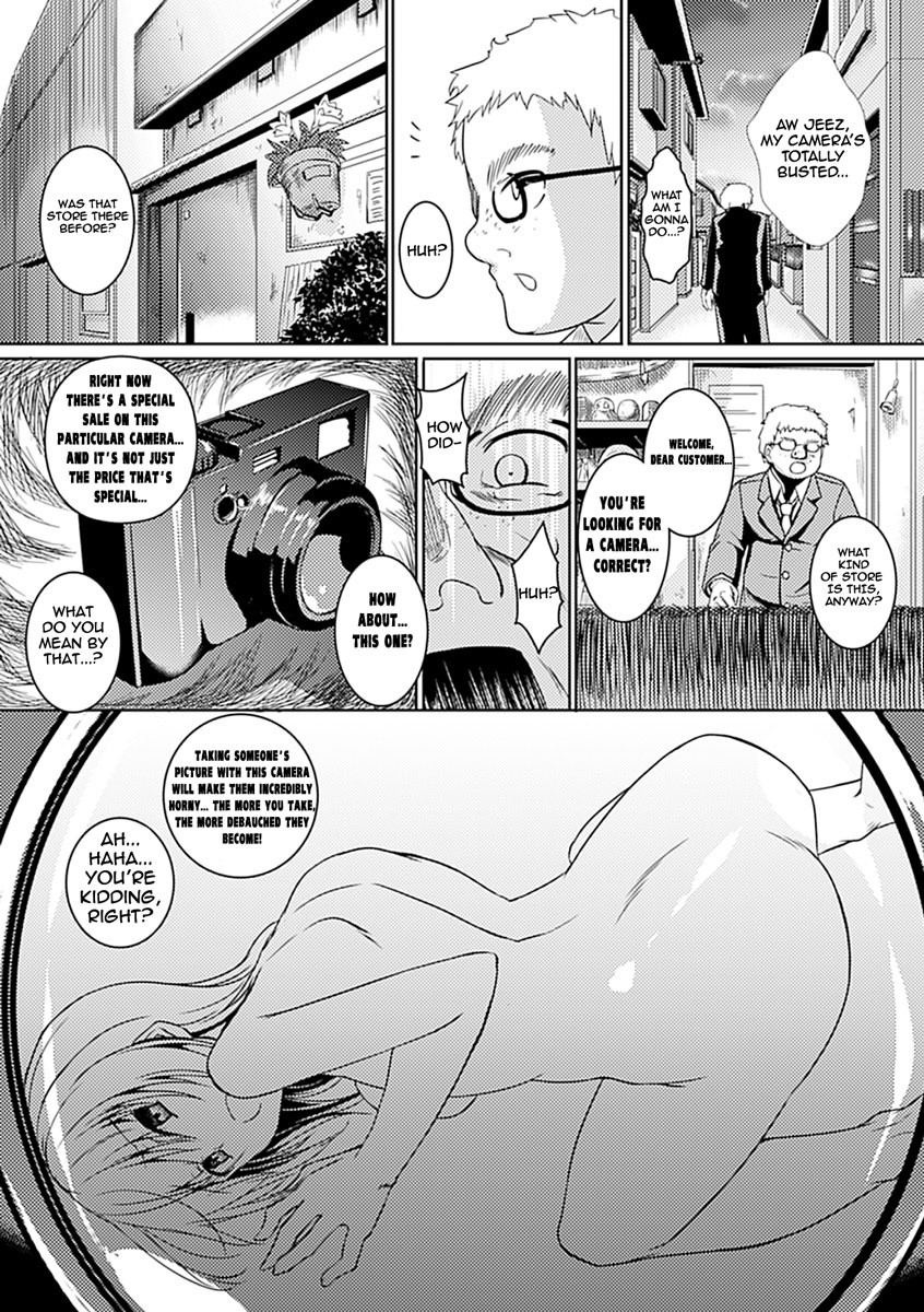 Personal Ahegao Model hentai manga picture 3