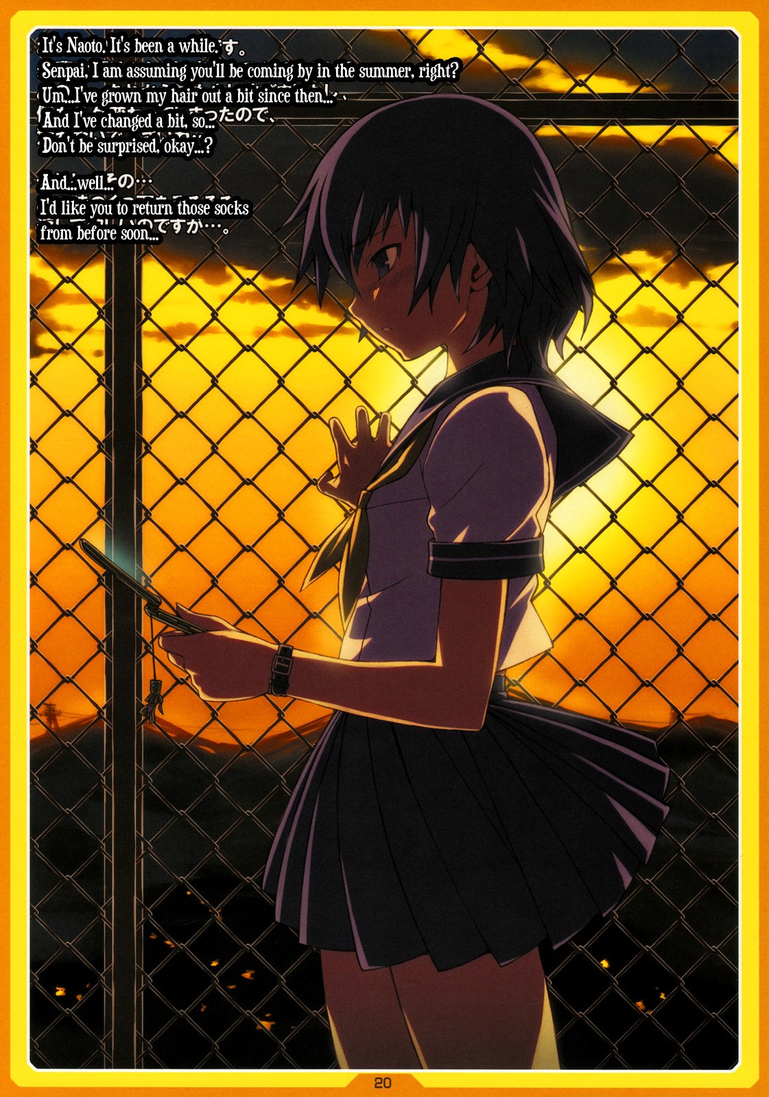 PeruTen hentai manga picture 18