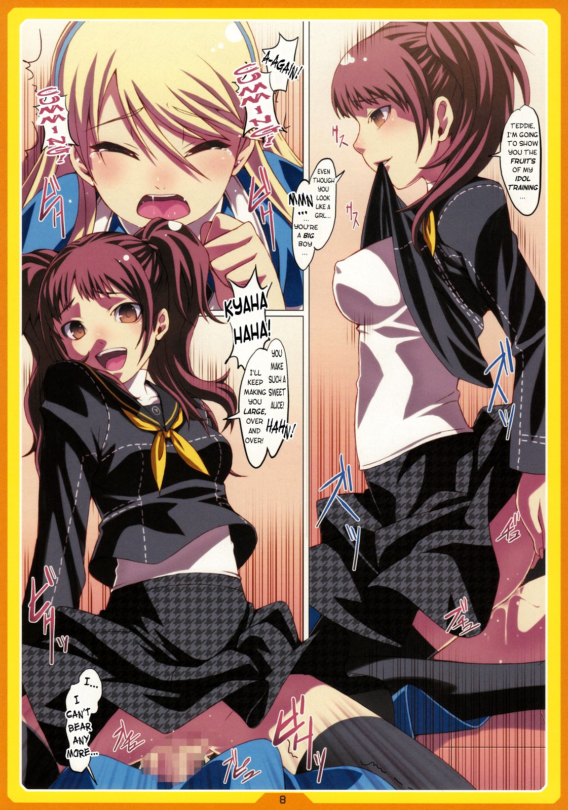 PeruTen hentai manga picture 6