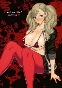 Phantom thief hentai manga picture 1