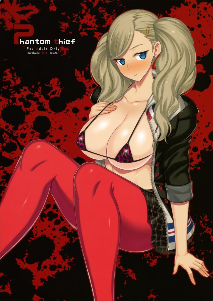 Phantom thief hentai manga picture 1
