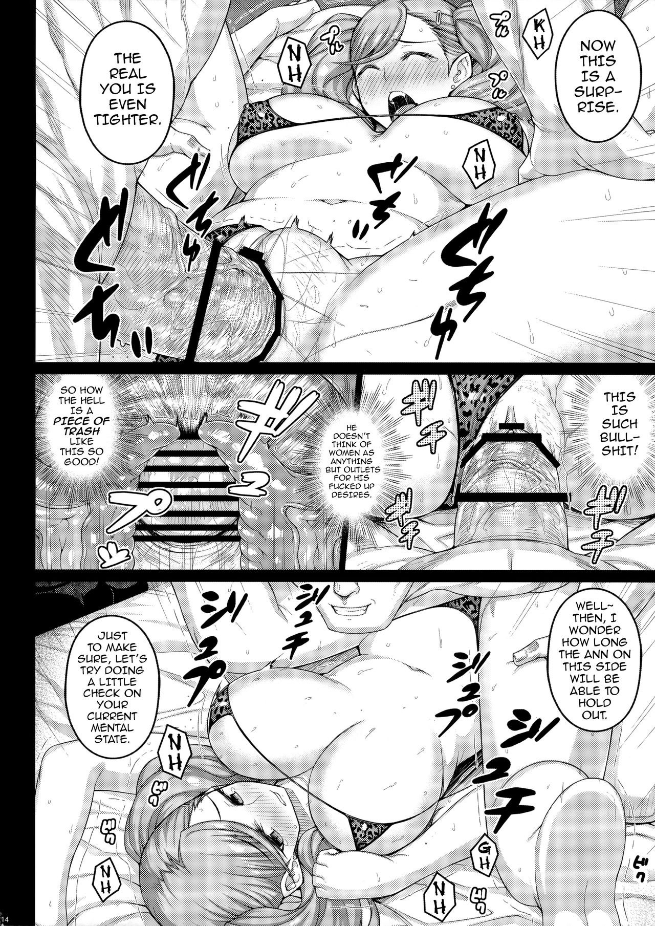 Phantom thief hentai manga picture 12