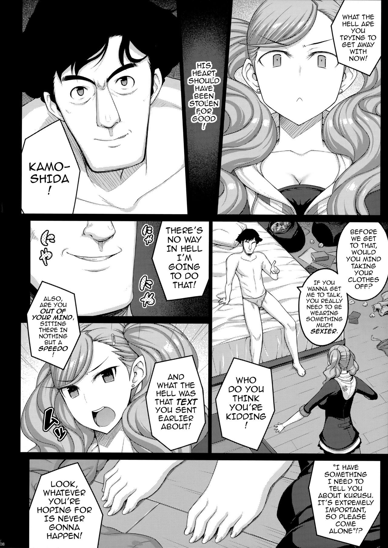 Phantom thief hentai manga picture 6