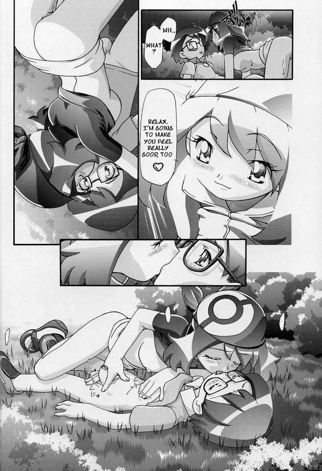 PM Gals! hentai manga picture 10