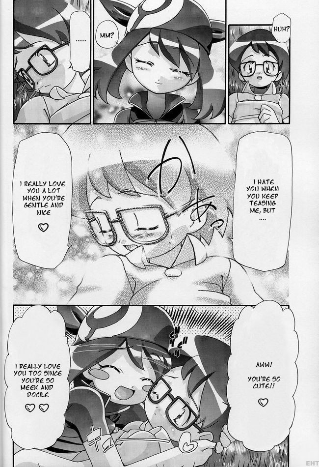 PM Gals! hentai manga picture 12