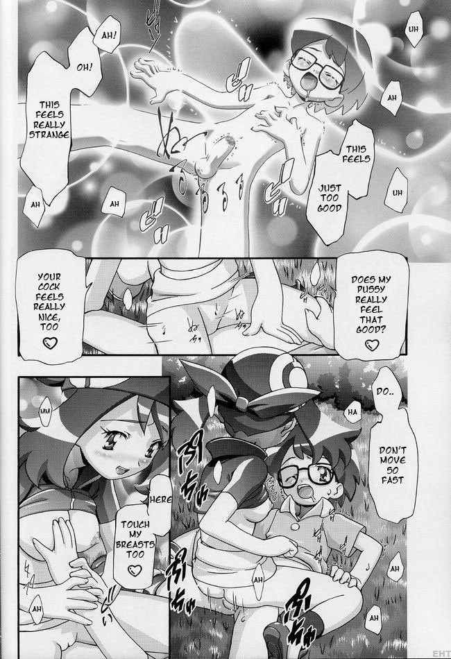 PM Gals! hentai manga picture 14
