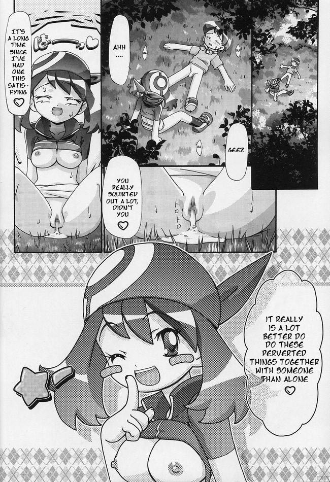 PM Gals! hentai manga picture 18