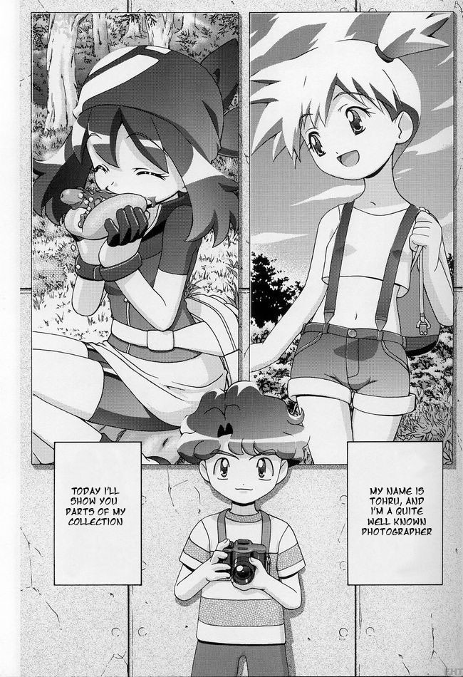 PM Gals! hentai manga picture 19