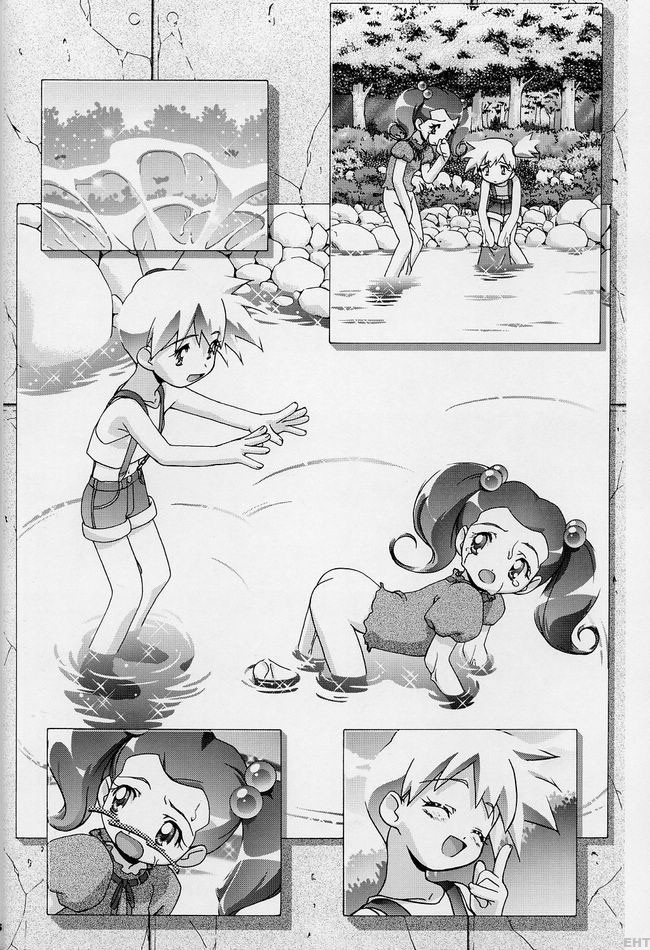 PM Gals! hentai manga picture 22