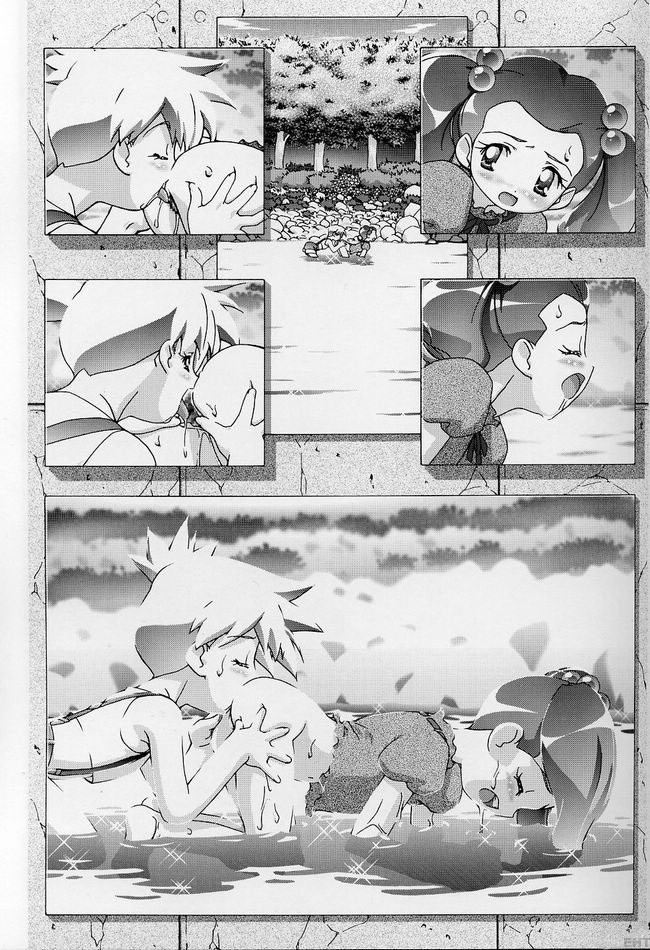 PM Gals! hentai manga picture 23