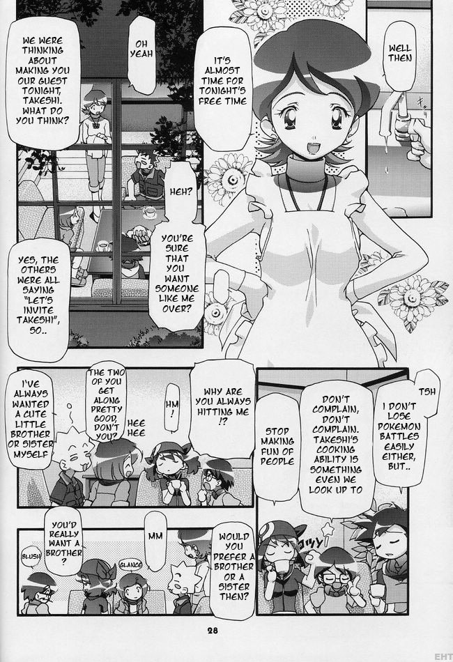 PM Gals! hentai manga picture 26